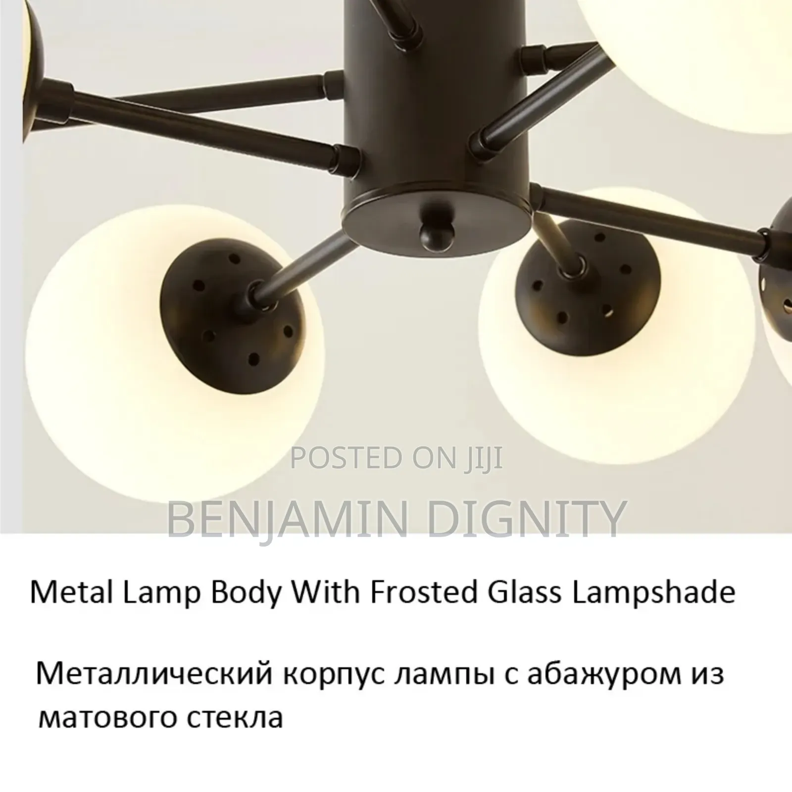 Modern Interior Nordic Chandelier Lighting