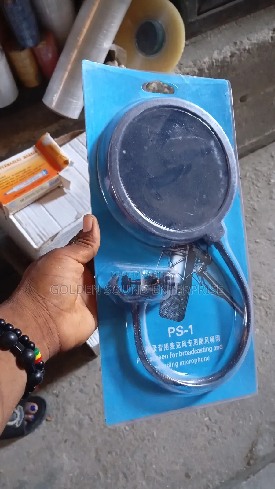 P F 8 Popfiter