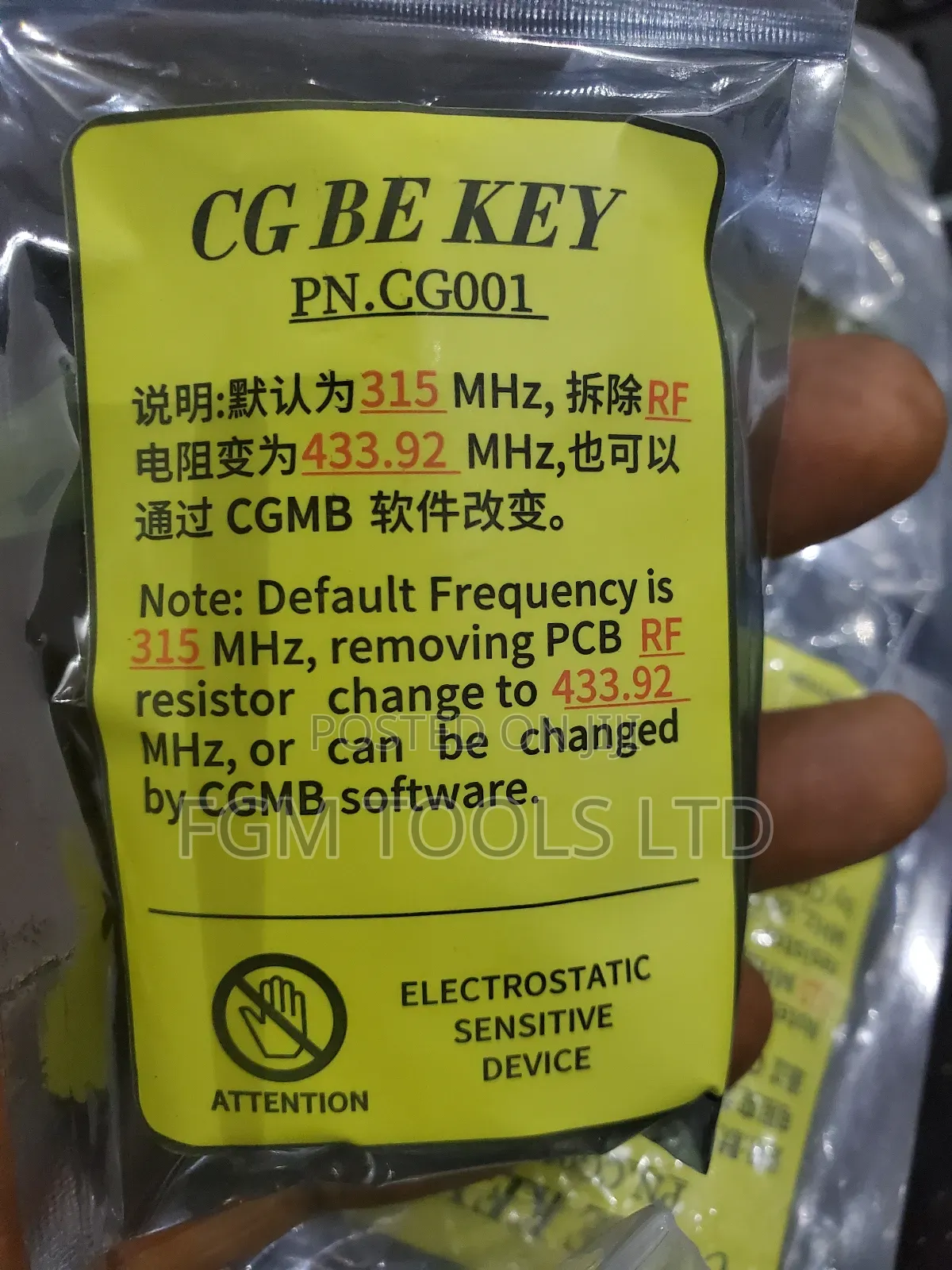 Mercedes Benz Keys BE