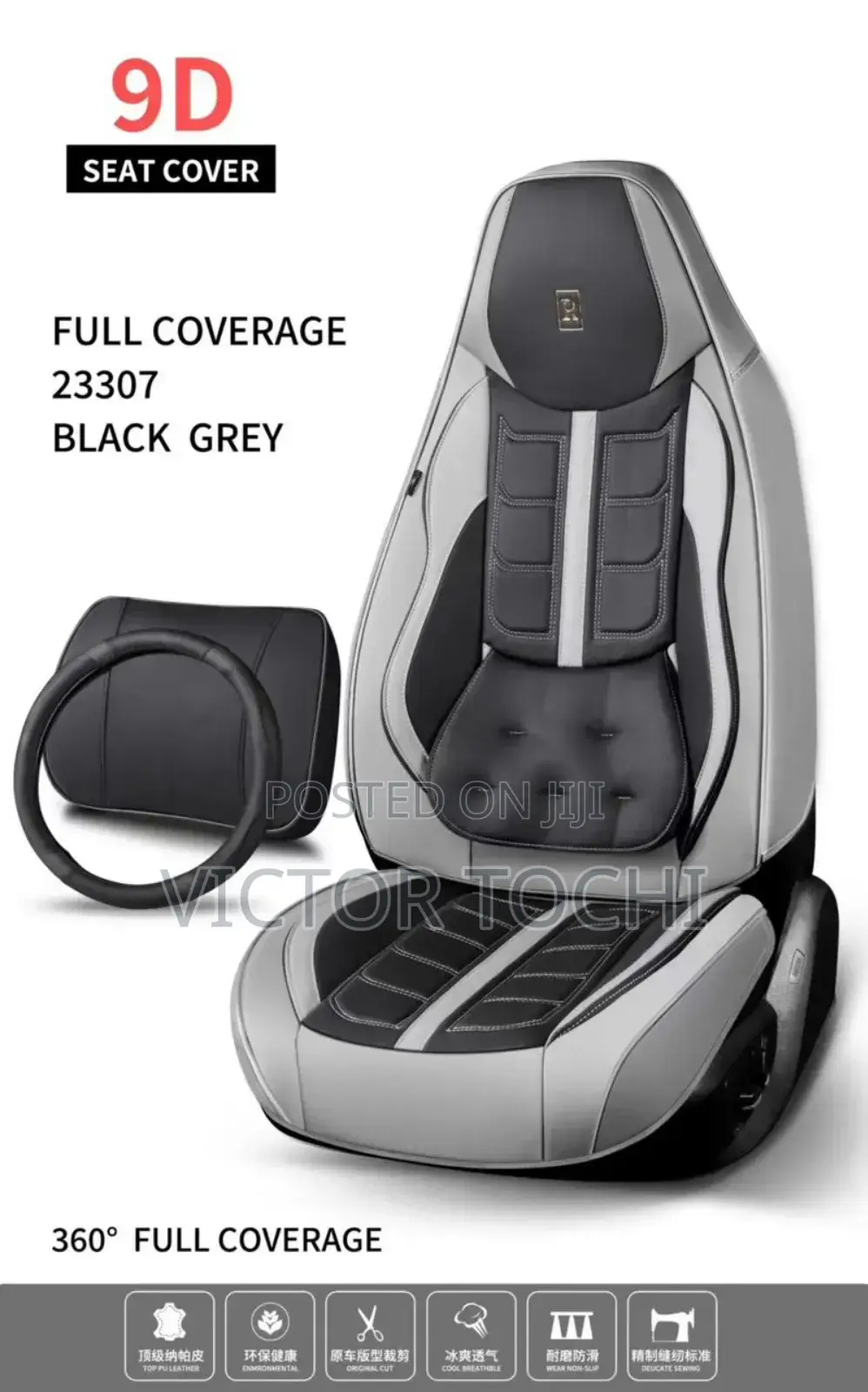 Quality Leather Car Seat Covers Cla250, GLE450