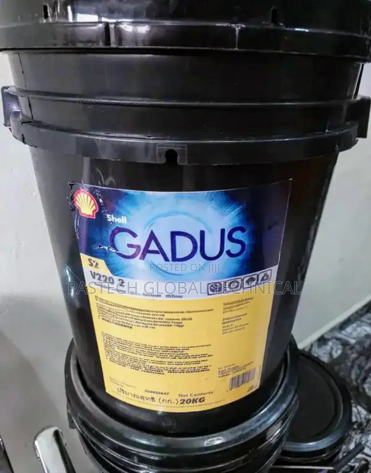 Shell Shell Gadus S2 V220 2 Grease