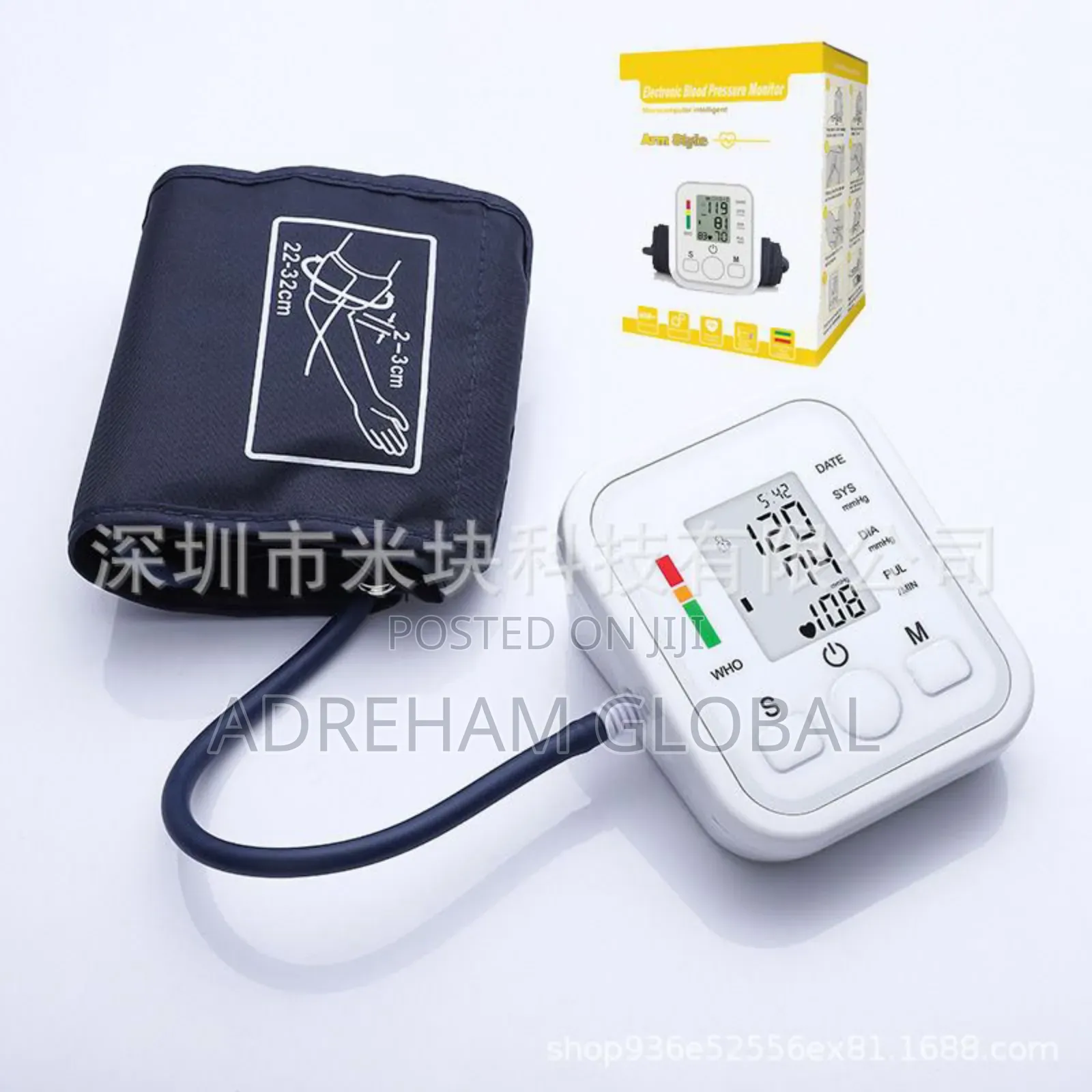 BP Monitor Micro Computer Intelligent Arm Style