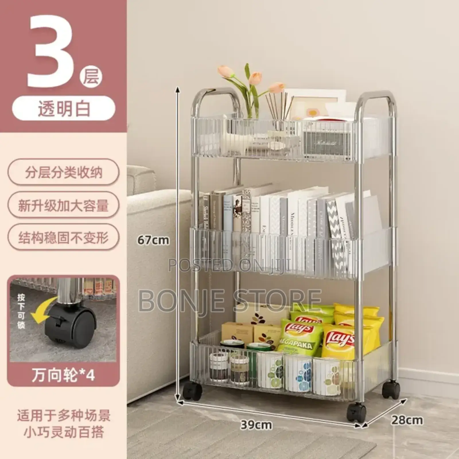 3 Tier Acrylic Storage Cabinet, Kitchen Rack, Room Shelf