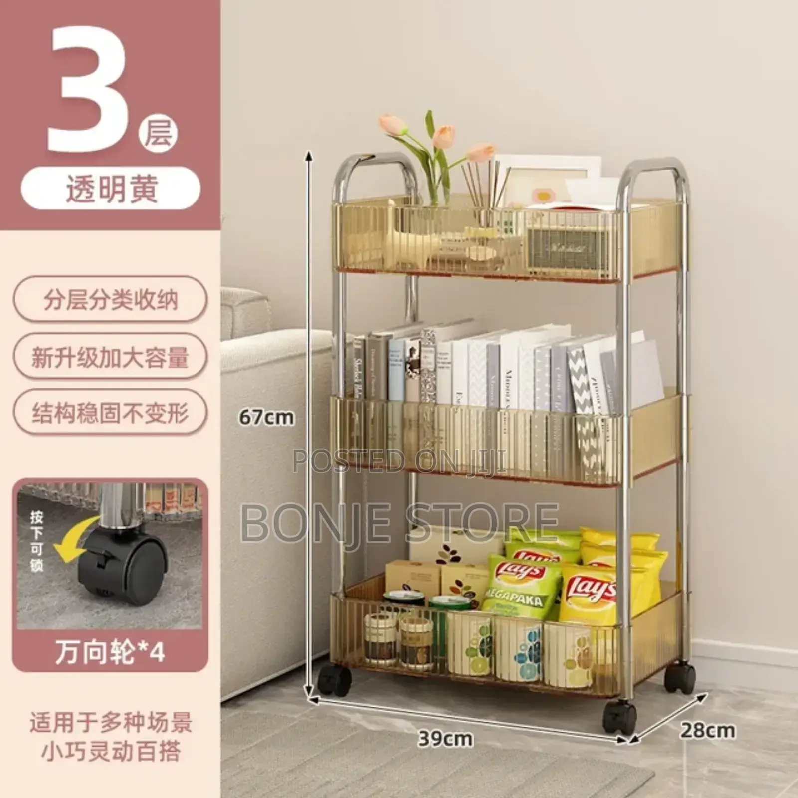 3 Tier Acrylic Storage Cabinet, Kitchen Rack, Room Shelf