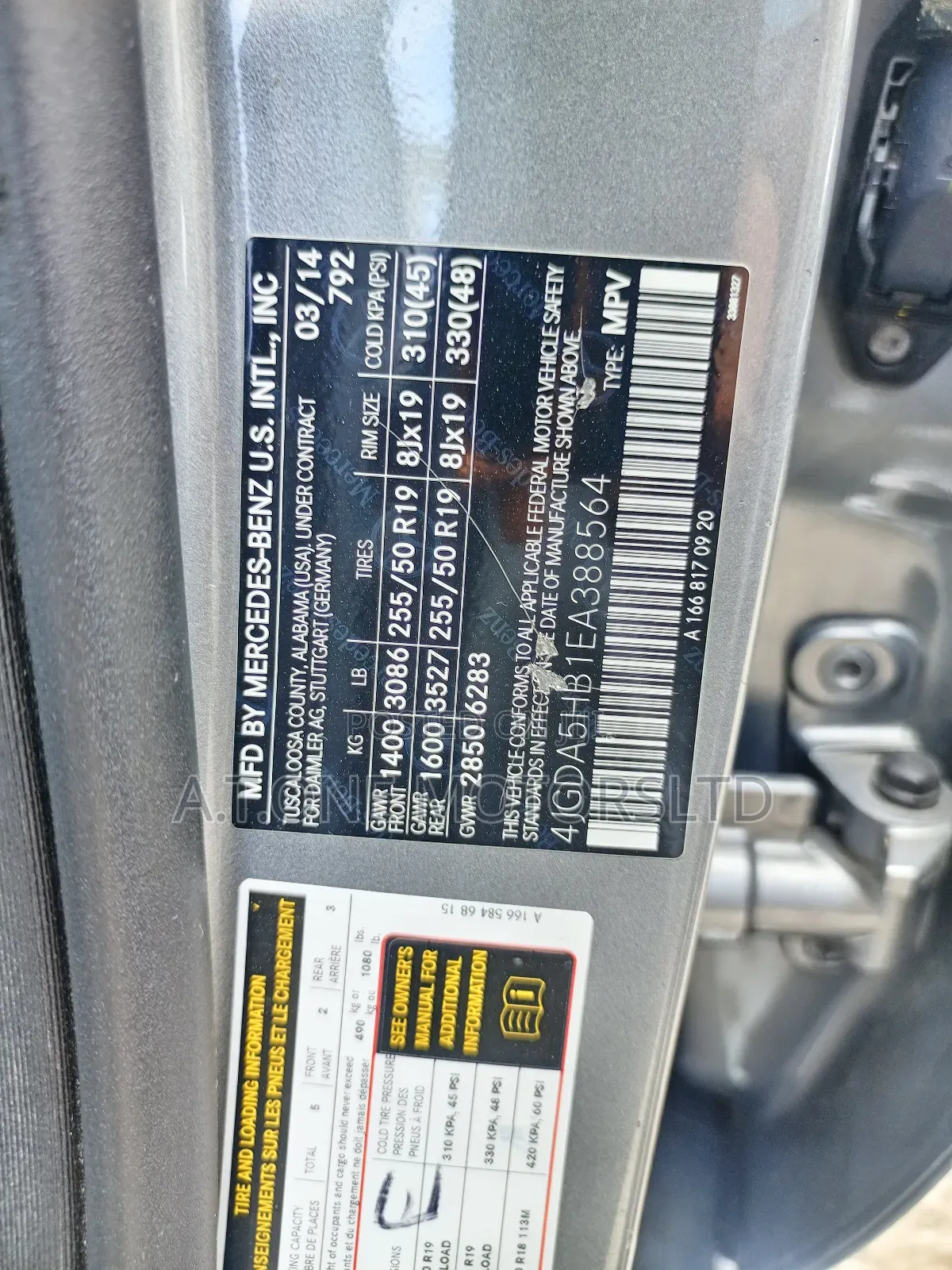 Mercedes-Benz M Class ML350 4MATIC 4dr SUV AWD (3.5L 6cyl 7A) 2014 Gray