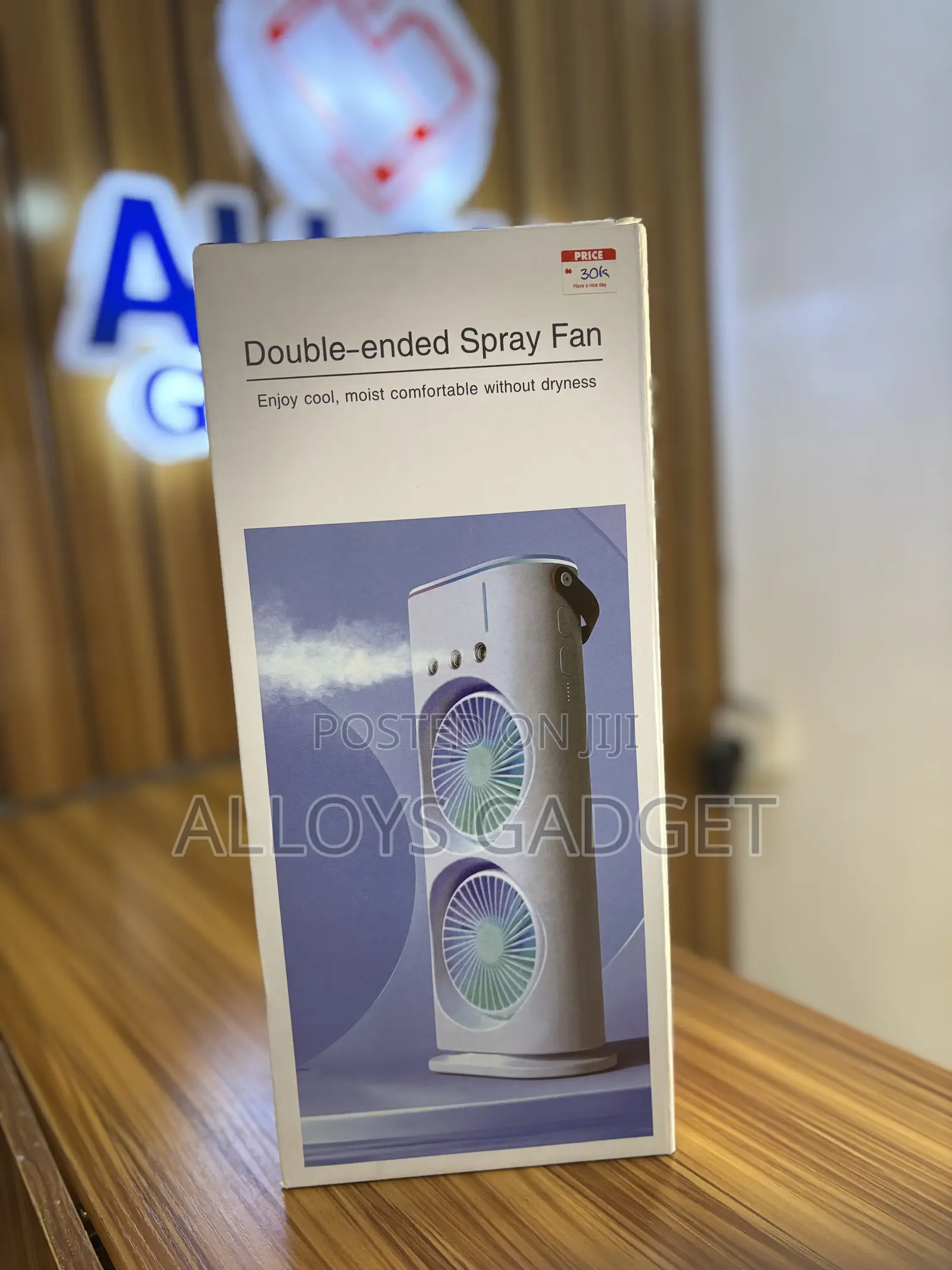 Double Ended Spray Fan
