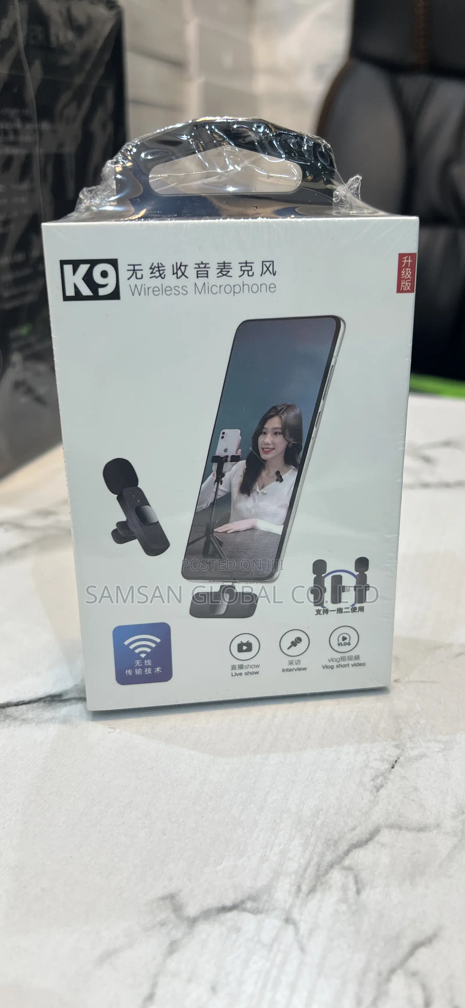 Wireless Bluetooth Microphone (Tiktok) (Instagram) Contents