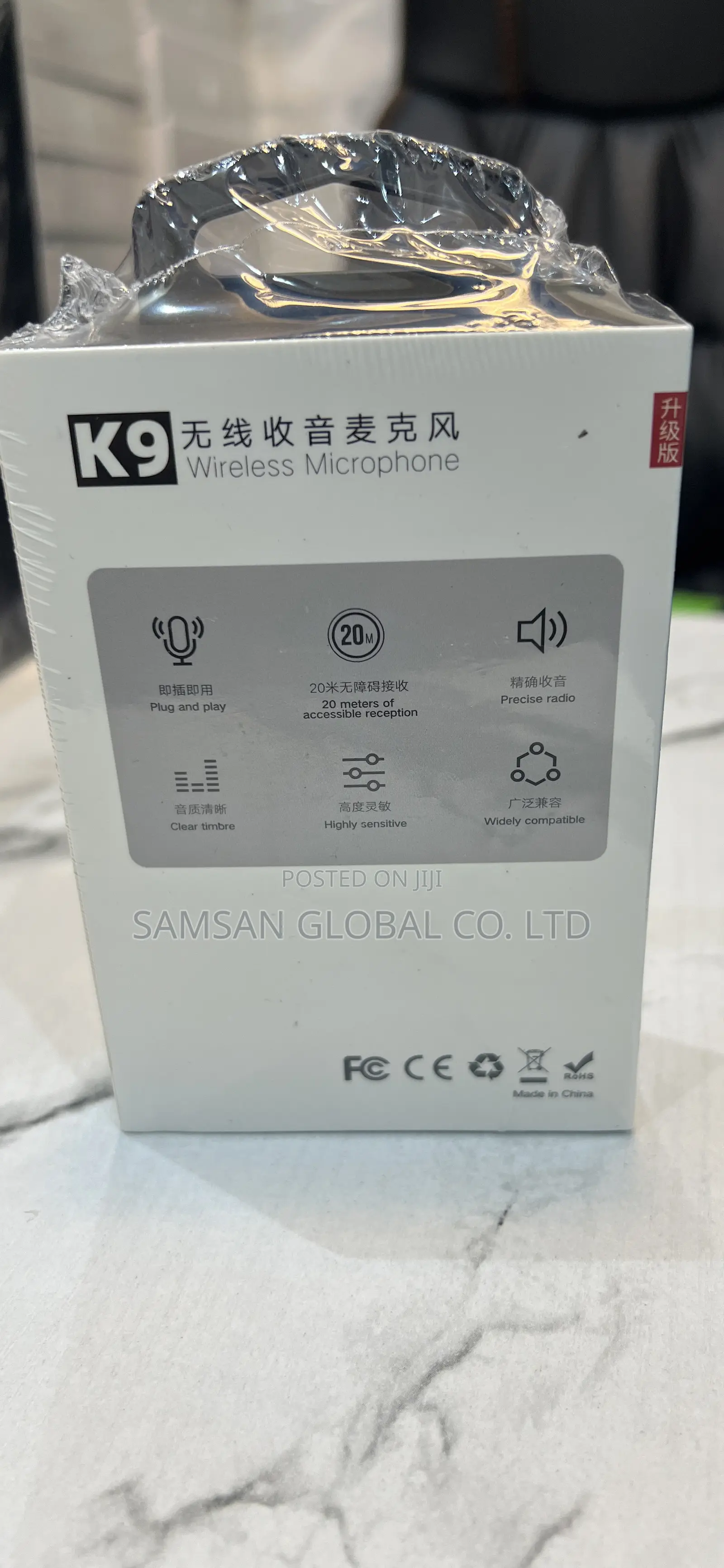 Wireless Bluetooth Microphone (Tiktok) (Instagram) Contents