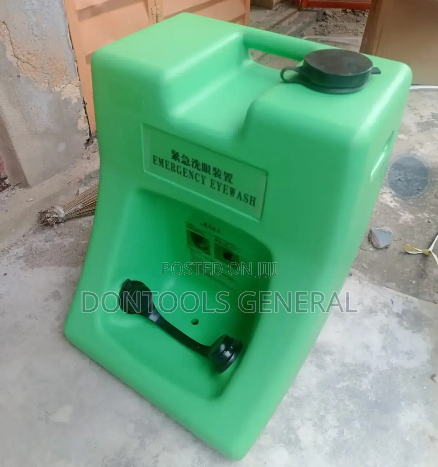 16 Gallon Emergency Portable Eyewash Station