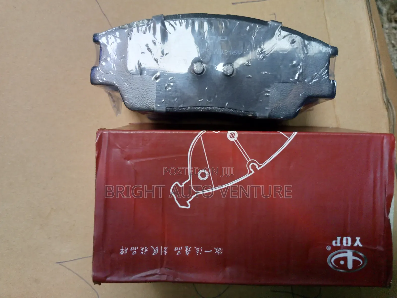 Front Break Pads Kia Soul, Hyundai Venue, Creta