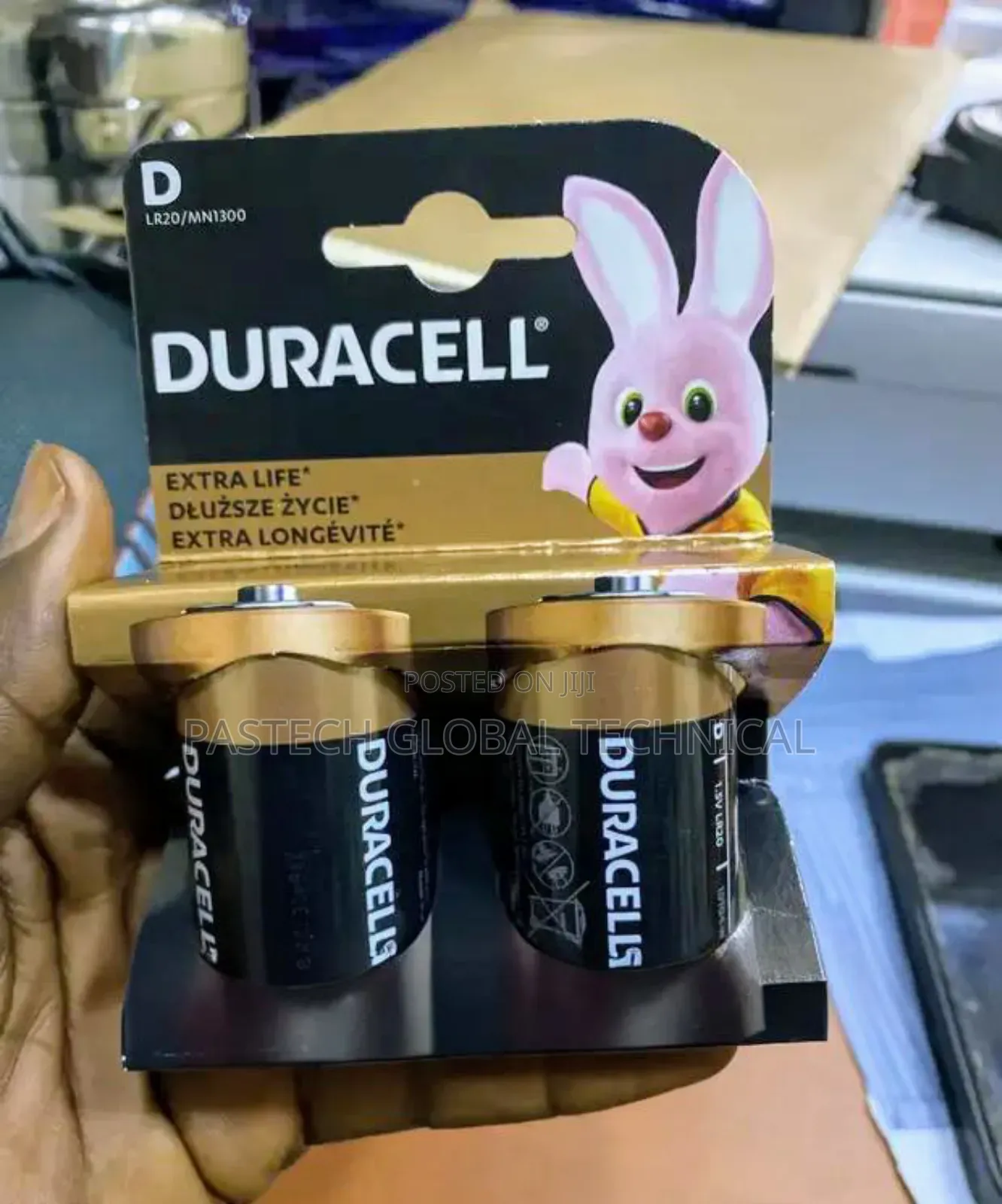 Duracell Alkaline Battery D2