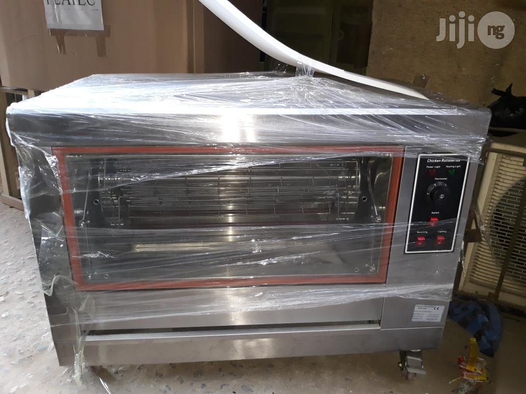 Chicken Roaster 15 to 18 Chickens