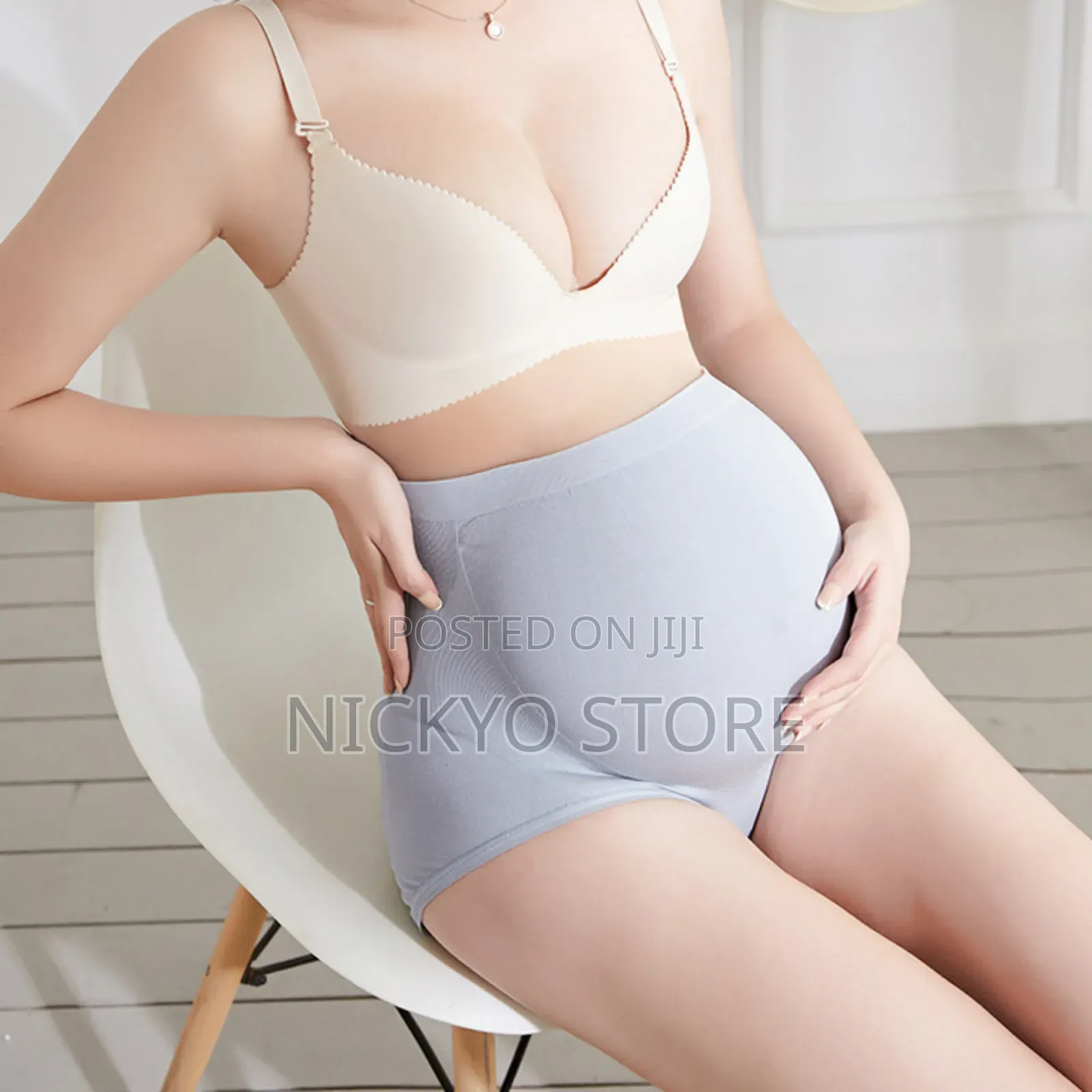 Women's Seamless Over the Bump Maternity Panties