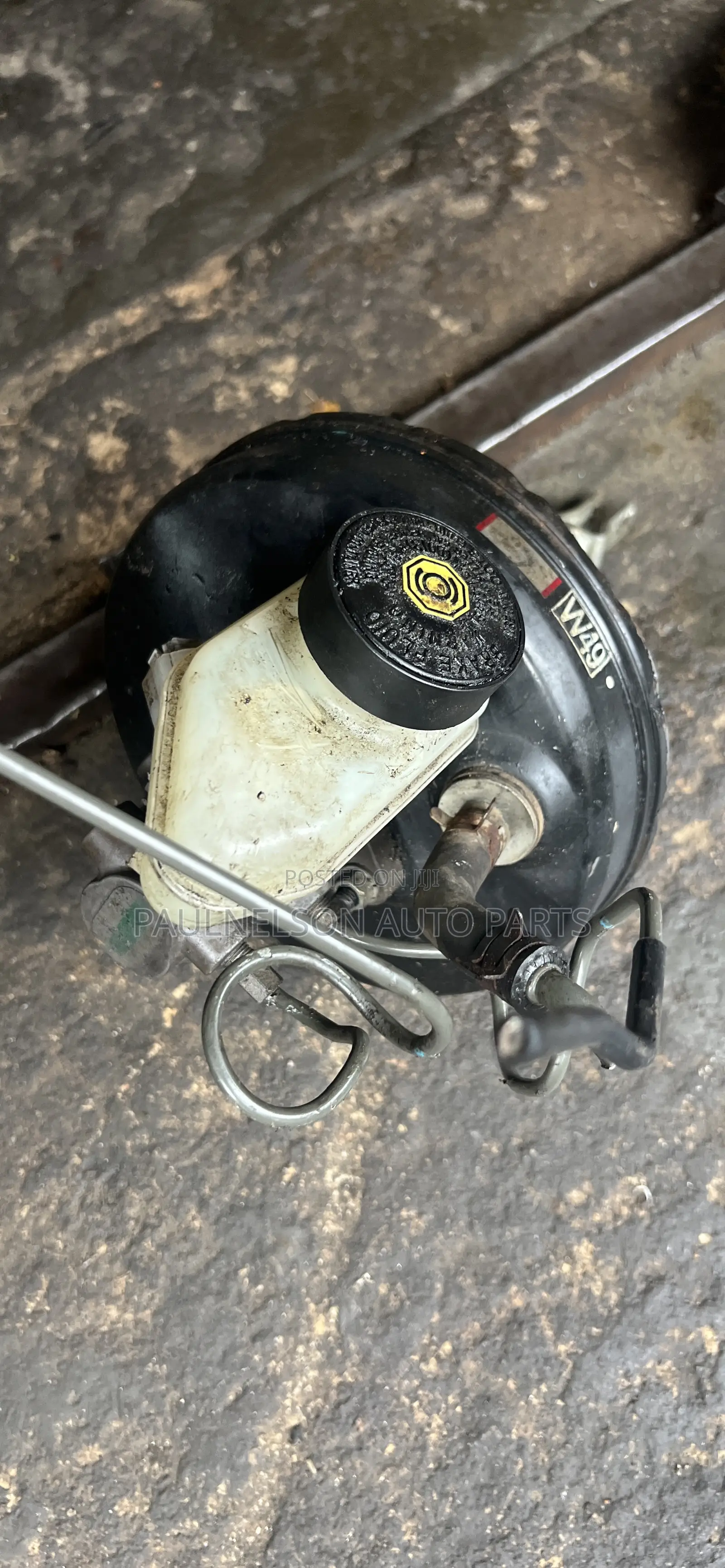 Echo New Modern Master Brake