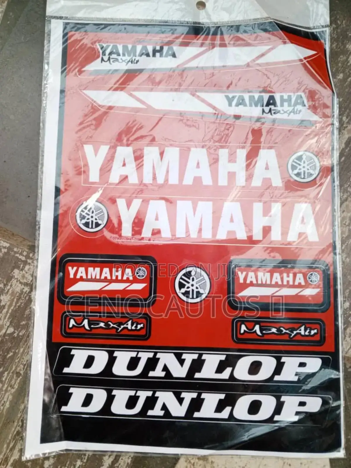 Quality Bike Sticker