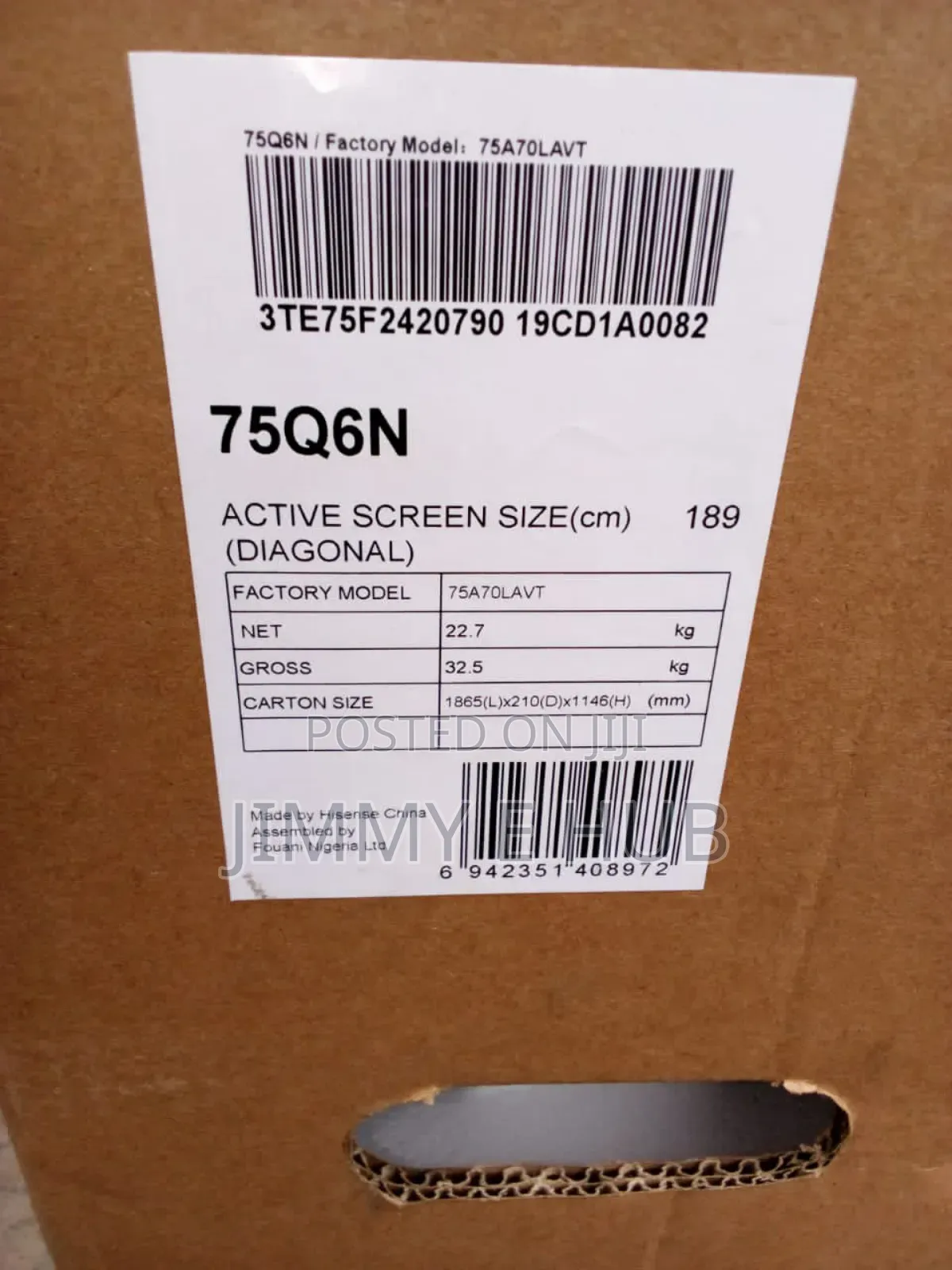 Hisense Tv 75 Inch Q6N Series QLED