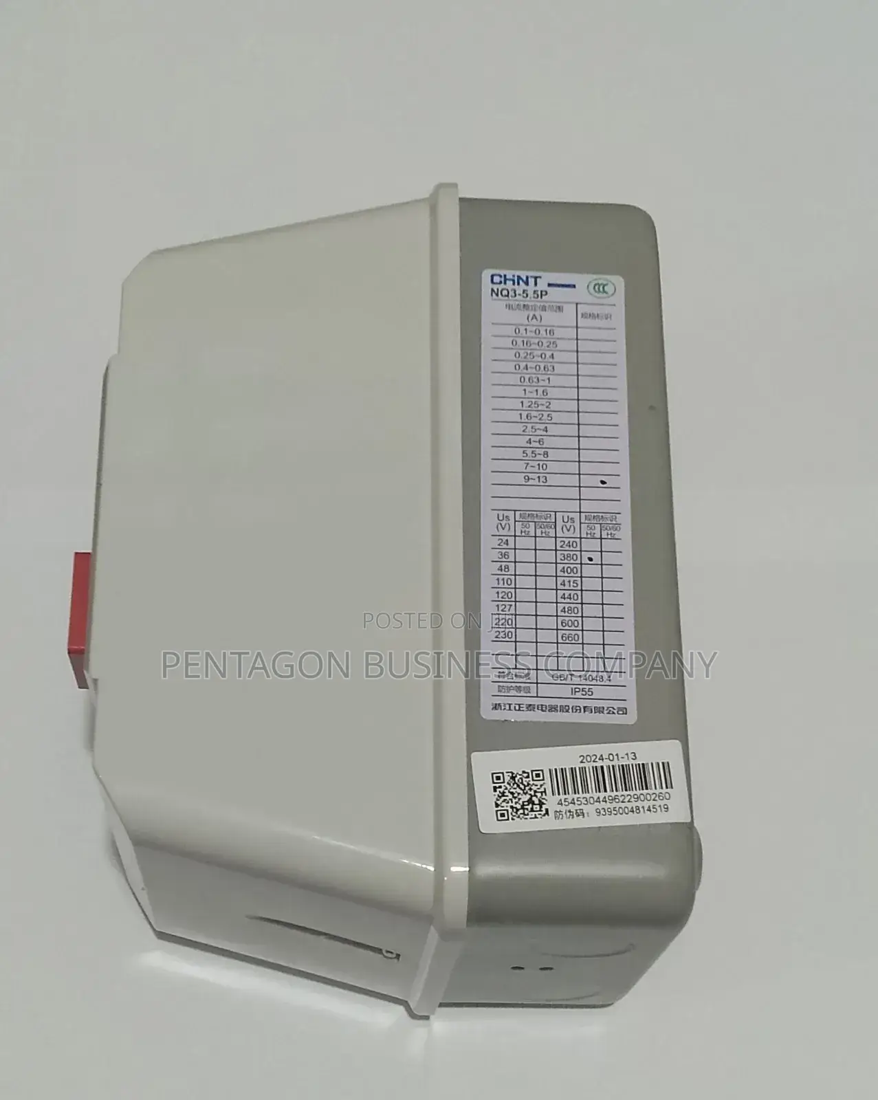 32ahms D18 Chint Direct Online Starter (Motor Starter)