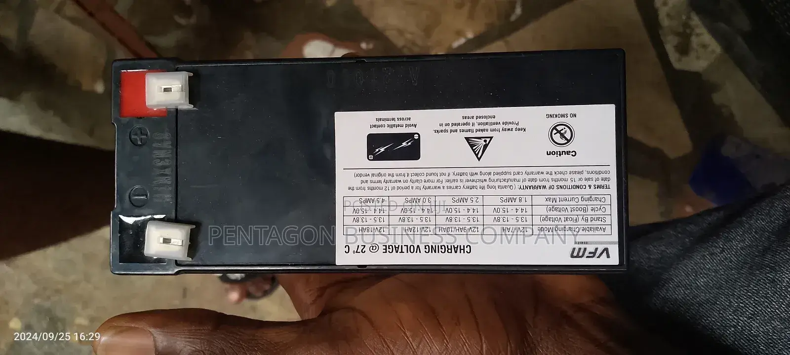 7ah 12V Inverter Battery Amaron Quanta