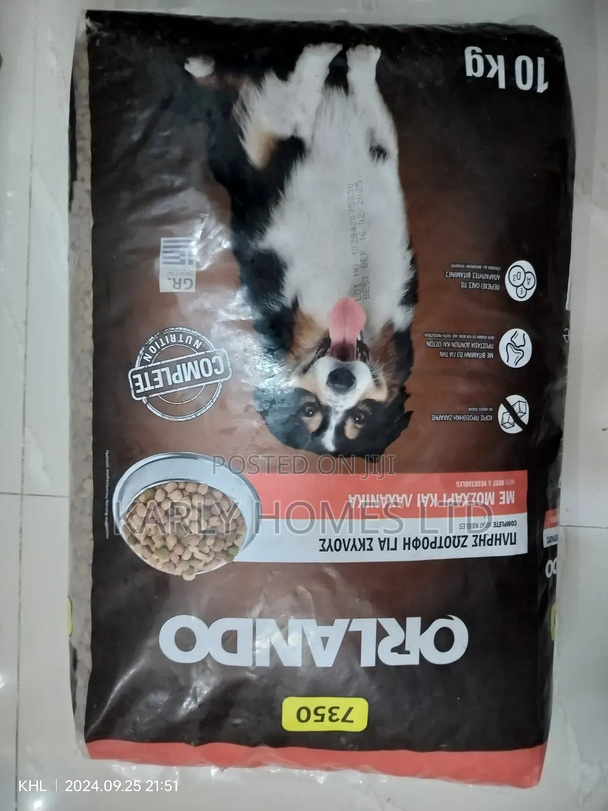 Complete Dry Pet Food for Dogs With Beef and Vegetables