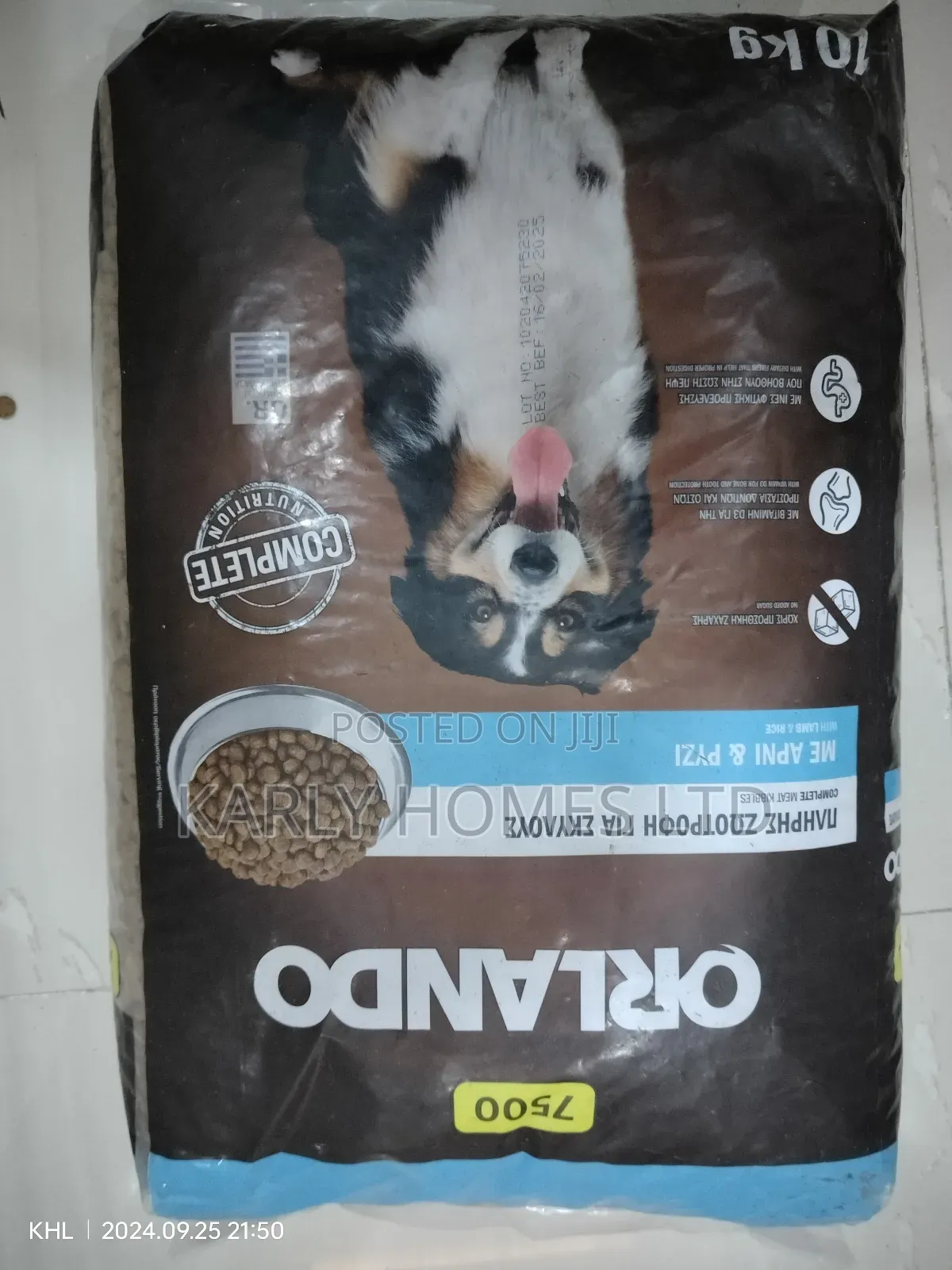 7500 Orlando Complete Dry Pet Food for Dogs