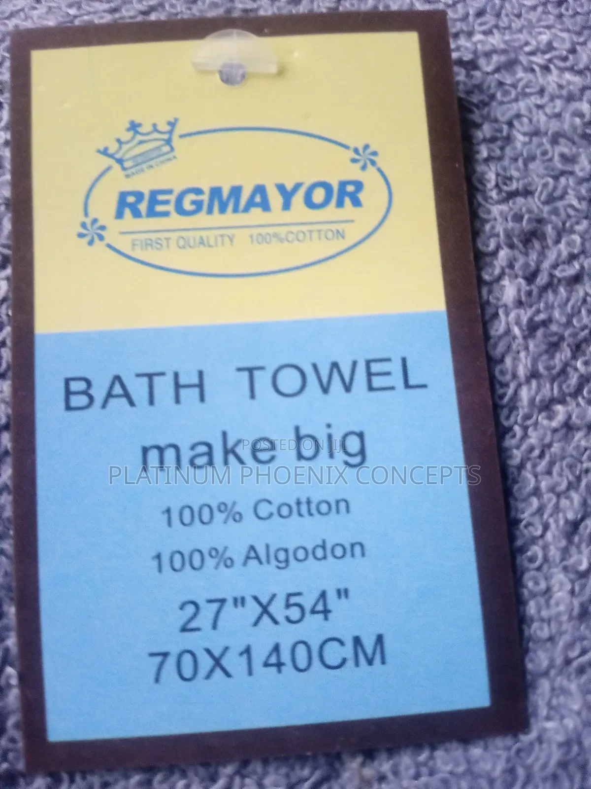 Bathing Towel for Children and Teenagers