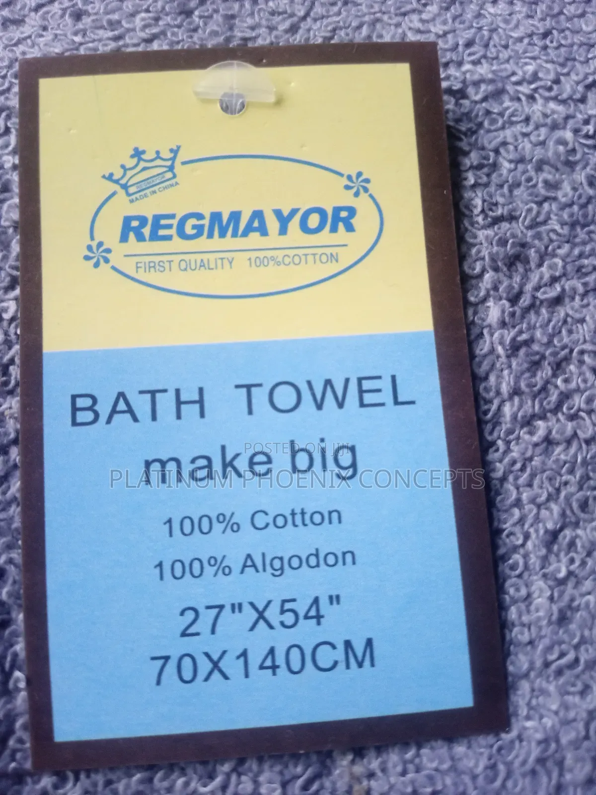 Bathing Towel for Children and Teenagers