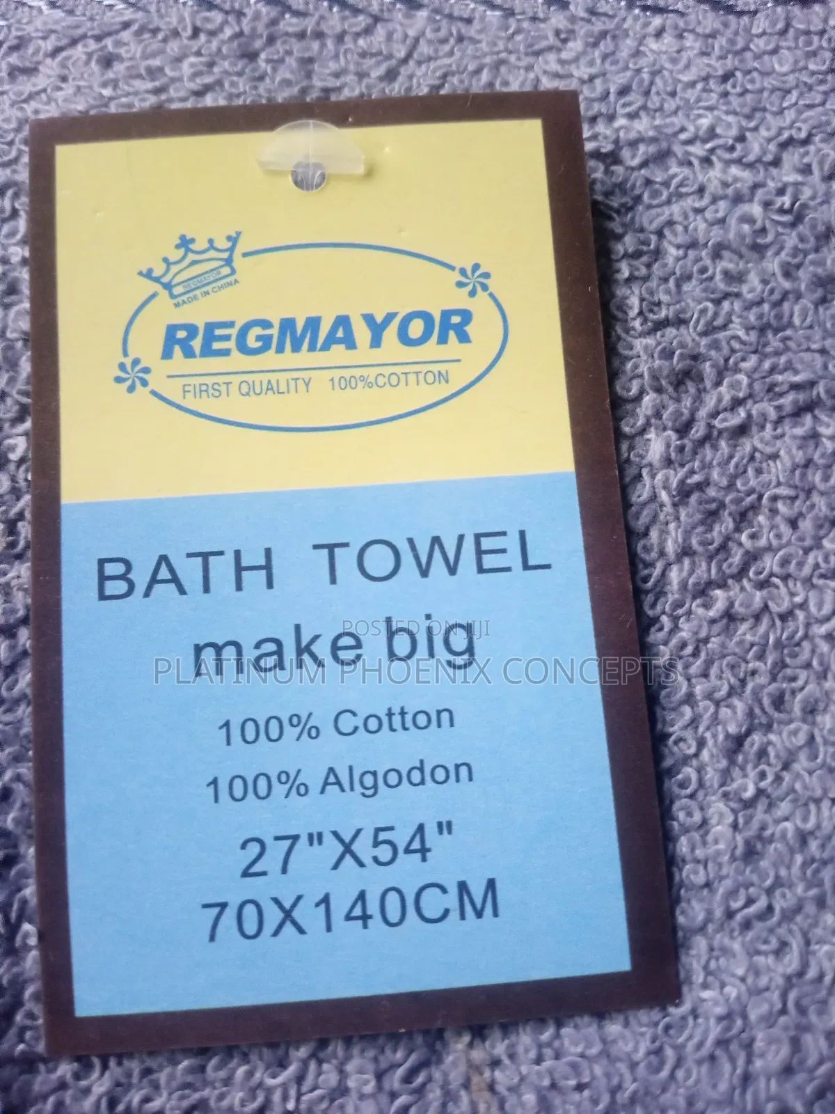Bathing Towel for Children and Teenagers