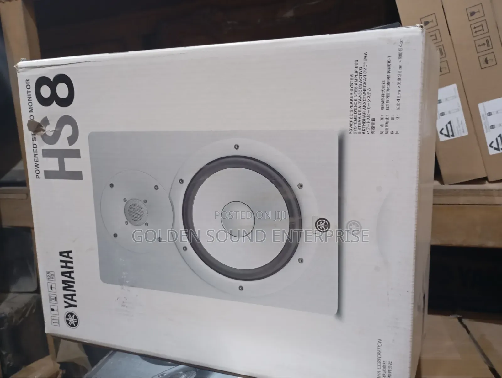 Yamaha Powered Studio Monitor Hs8