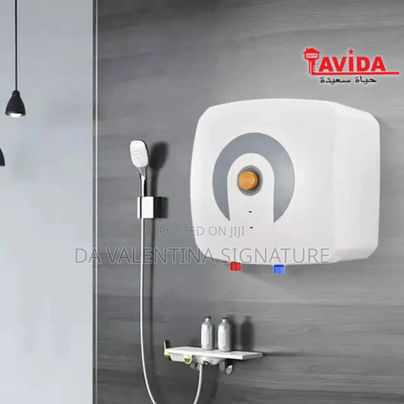 Water Heater