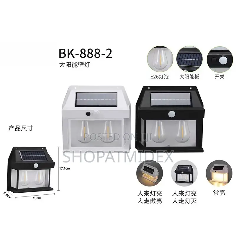 Solar Wall Double Bulb Lamp for Home/Garden/Balcony