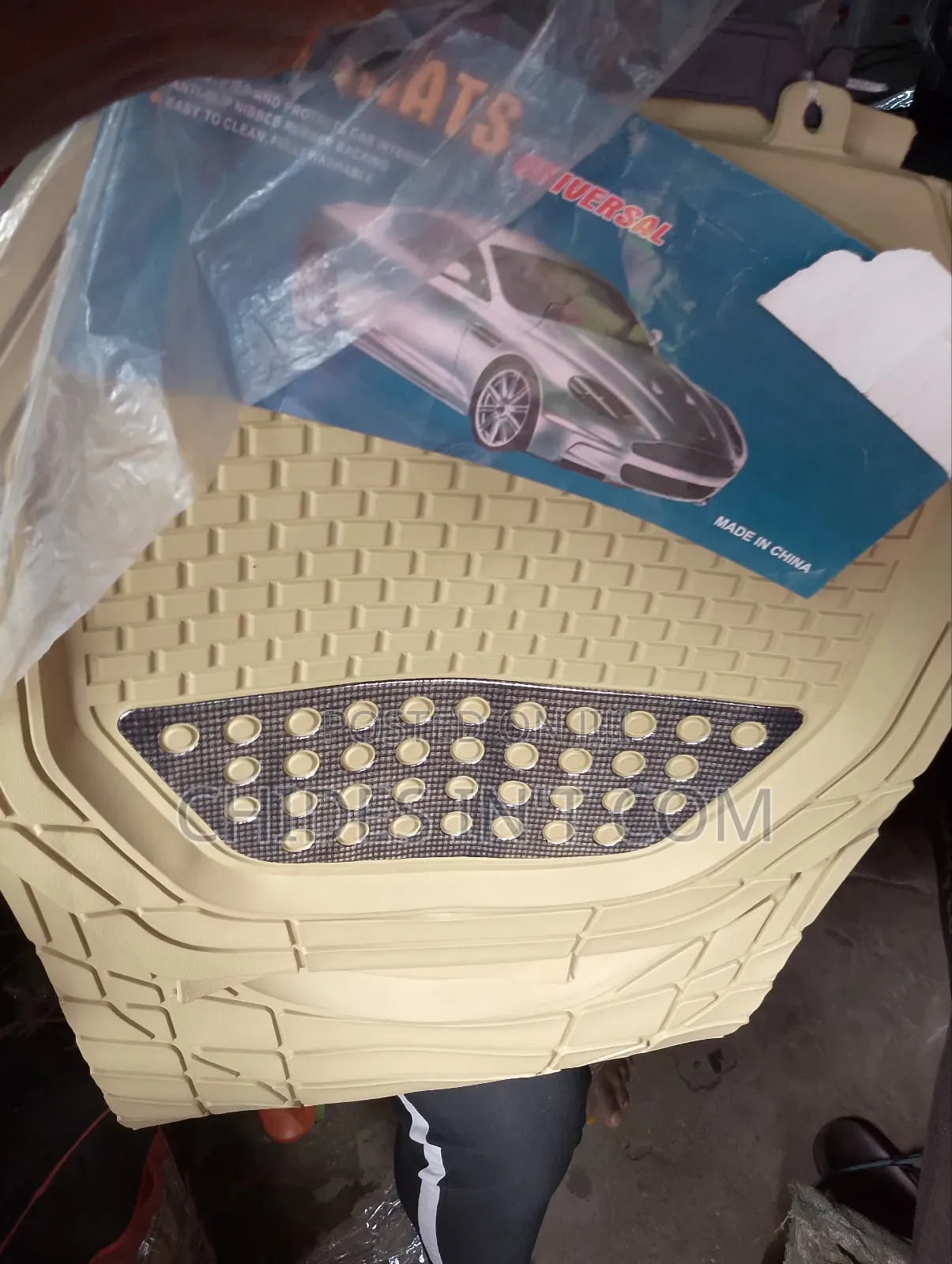 Set of Footmat