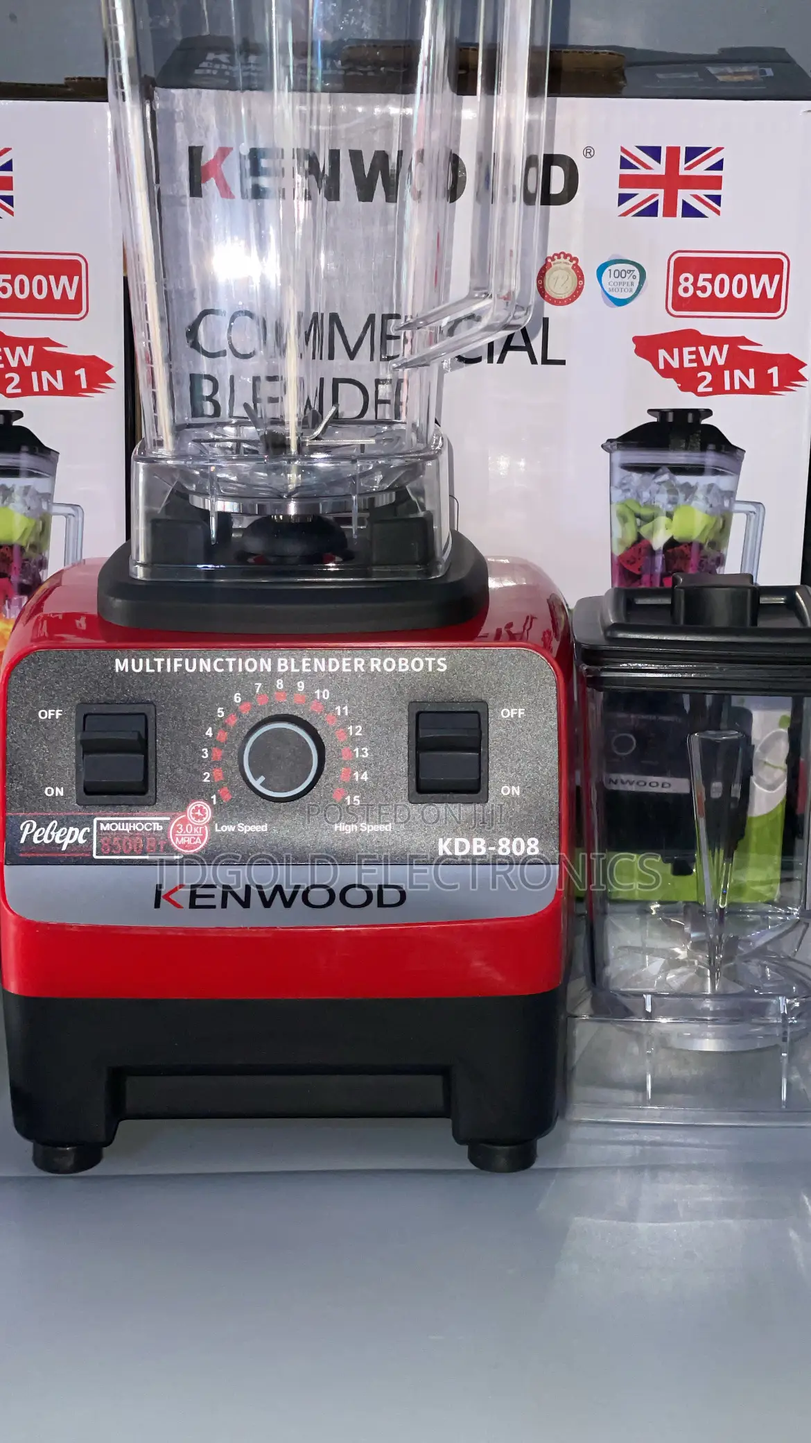Kenwood 8000w High Power Blender With 2 Cup