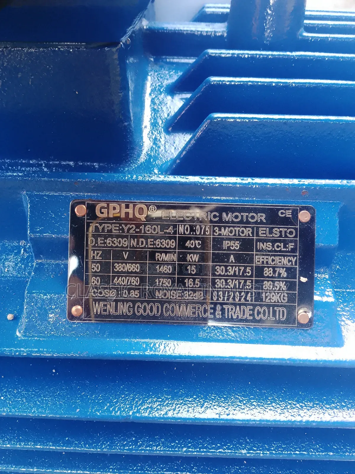 15kw Gear Motor 20 HP