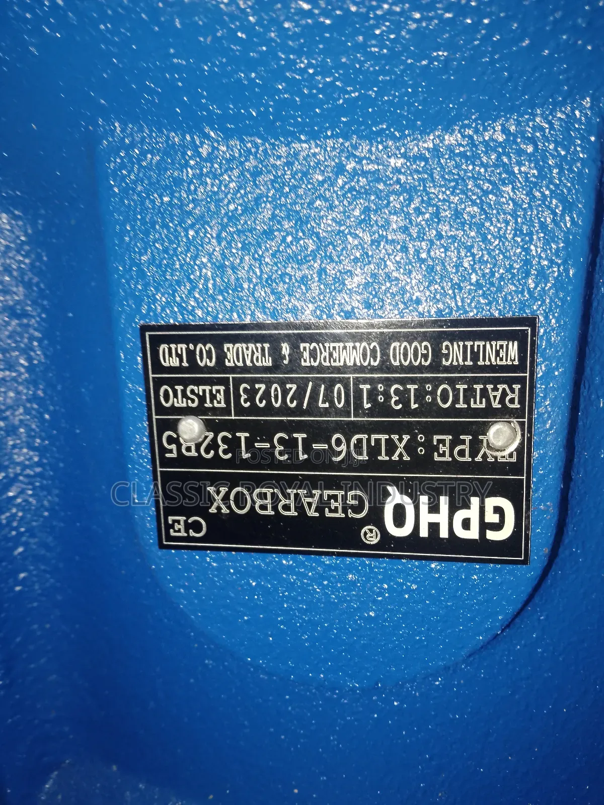 20 HP Flange Gear Box