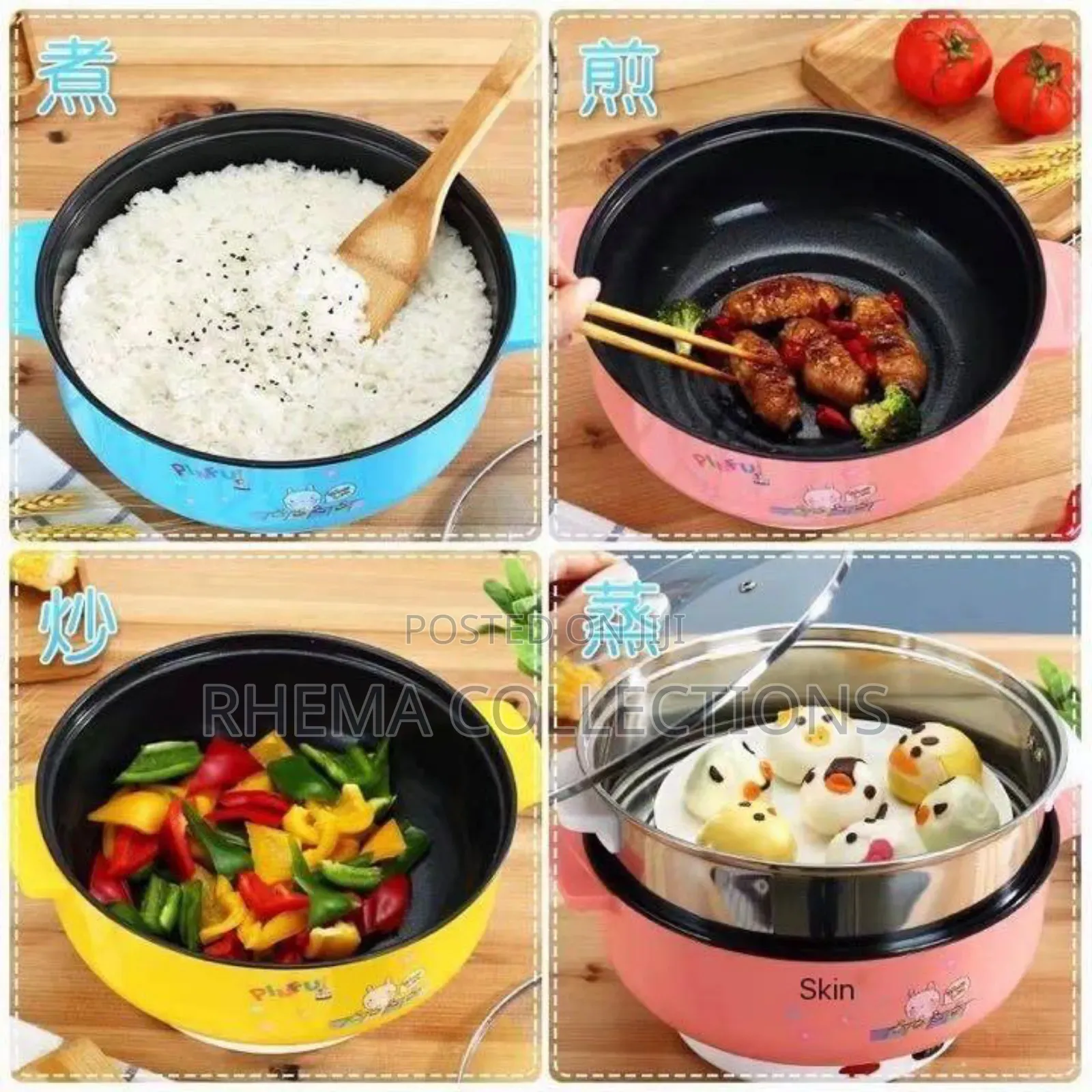 Non-Stick Double Layer Electric Cooking Pot With 1l Steamer