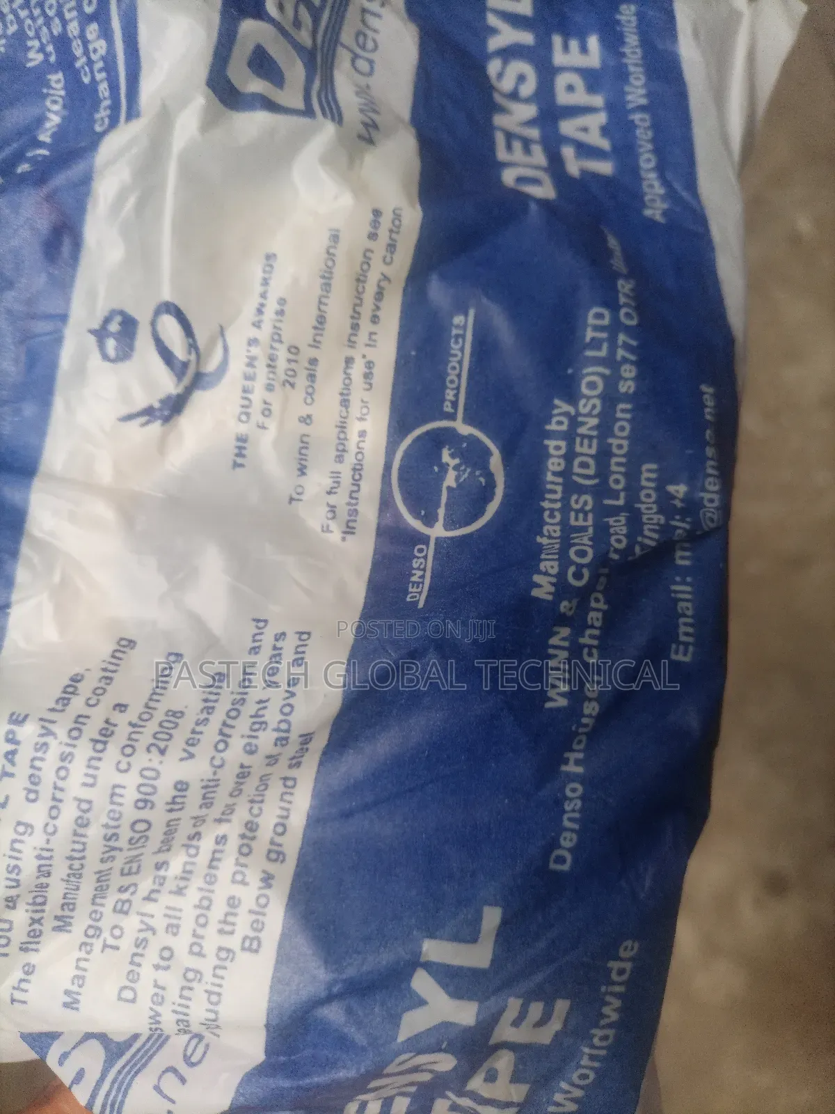 50mm Denso Anti-Corrosion Tape (Protective Tape)