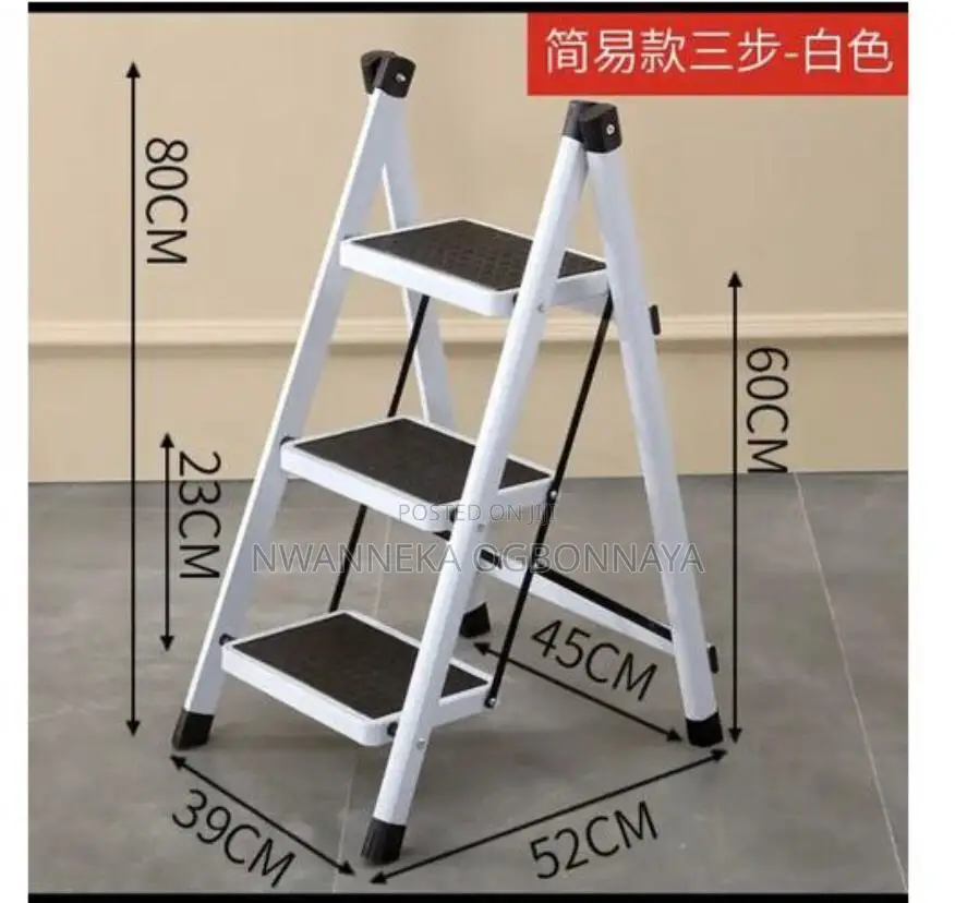 Ladder Household Herringbone Ladder Three-Step