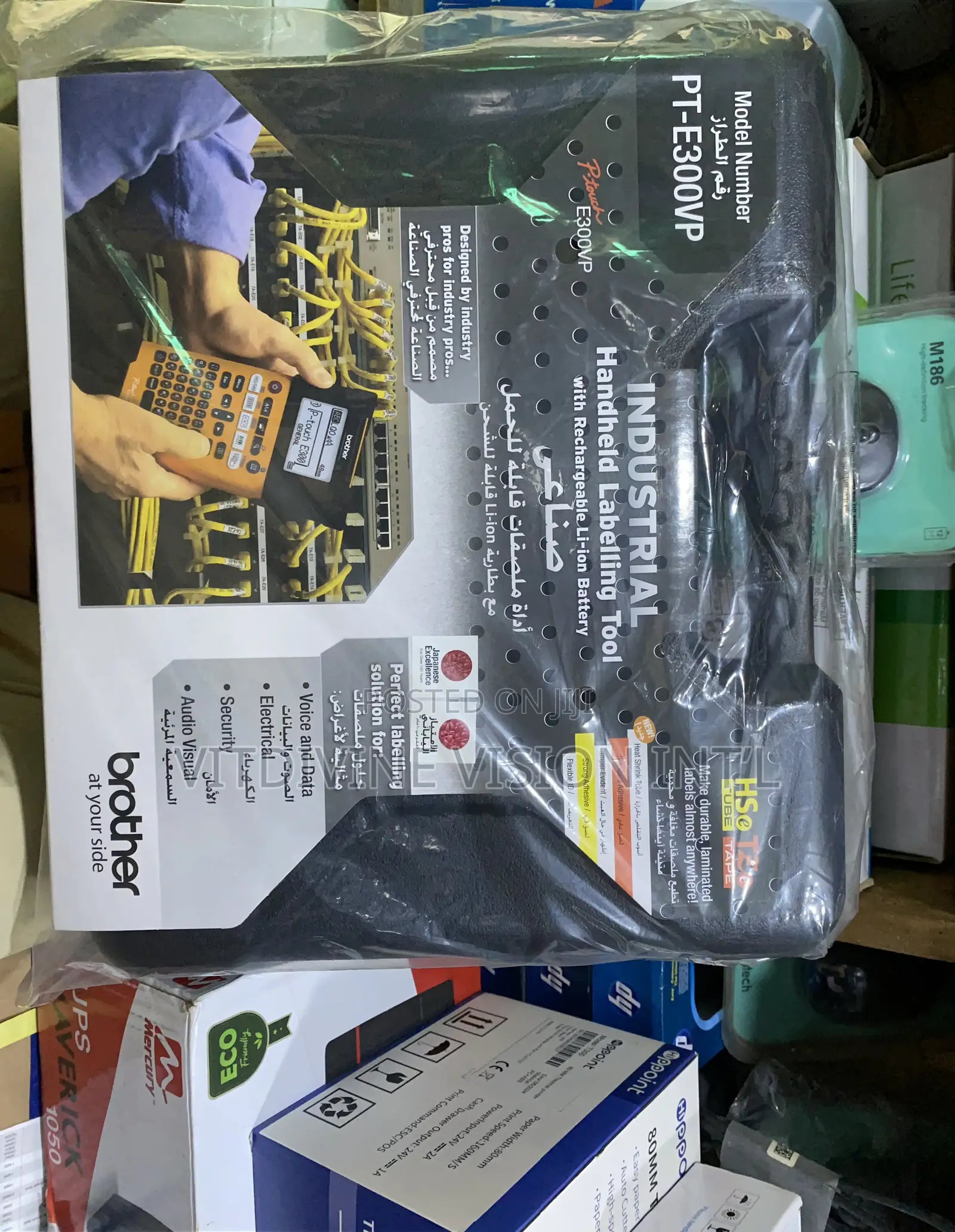 Brother Pt E300 Industrial P in Touch, Label, Maker