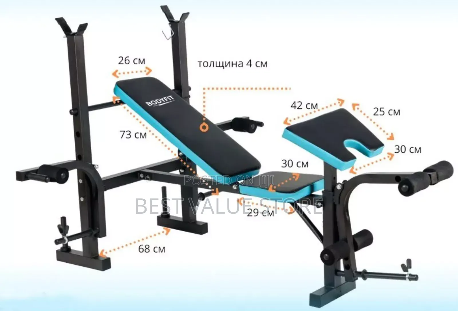 Weight Bench With Preacher Core Also Foldable