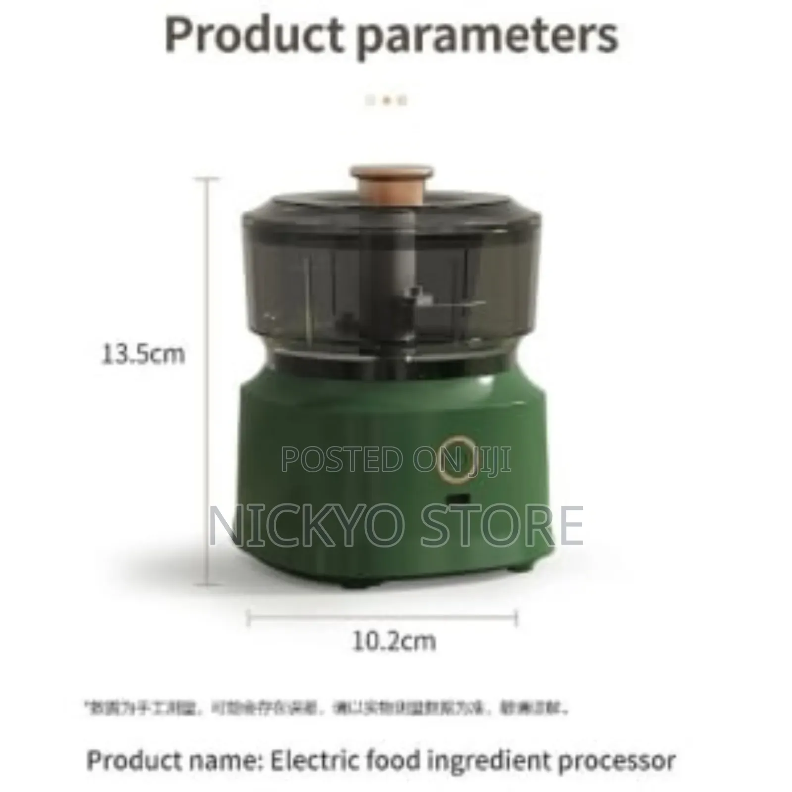 Rechargeable Food Processor/ Rechargeable Shredder
