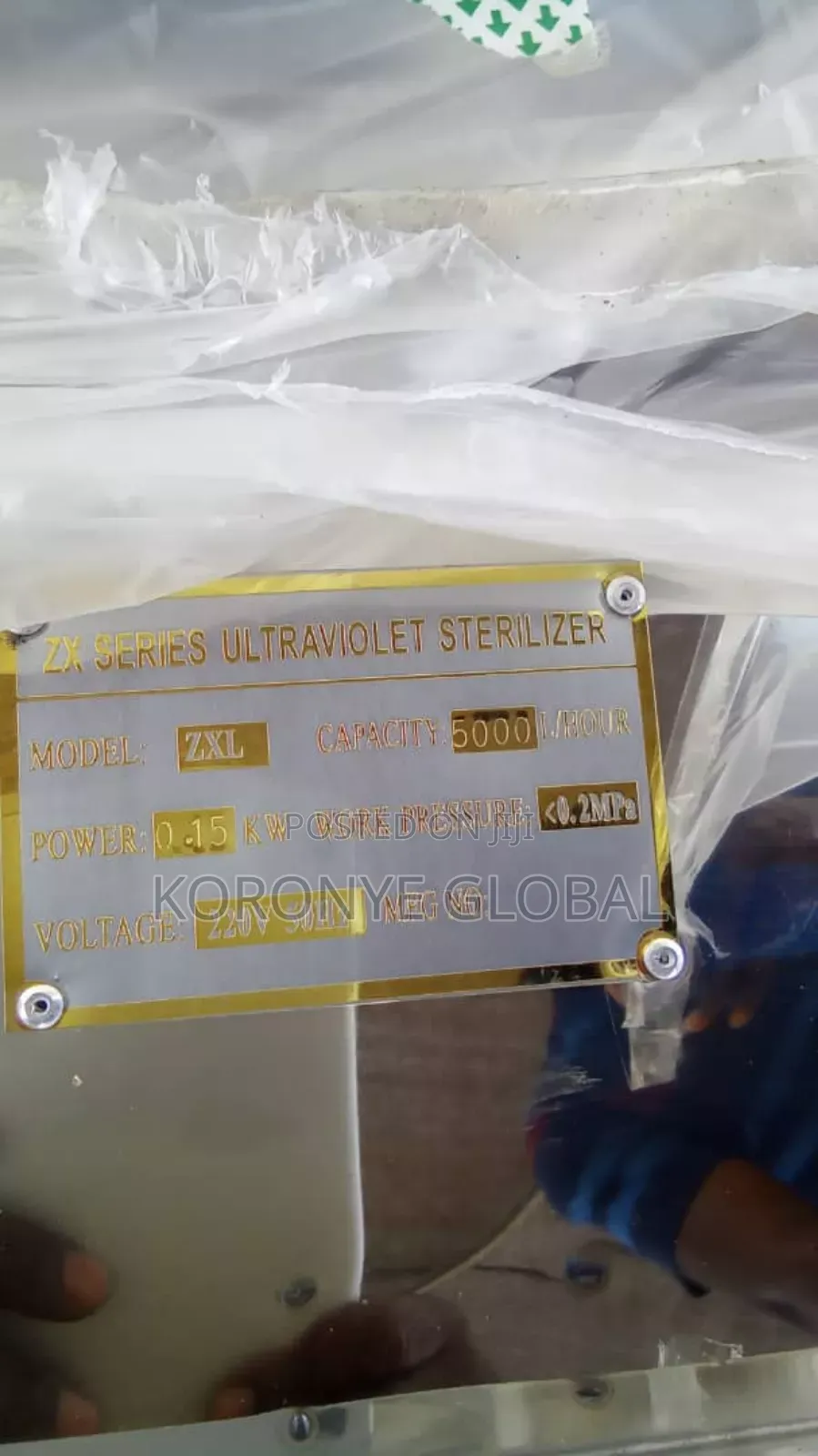 Water Ultraviolet Sterilizer