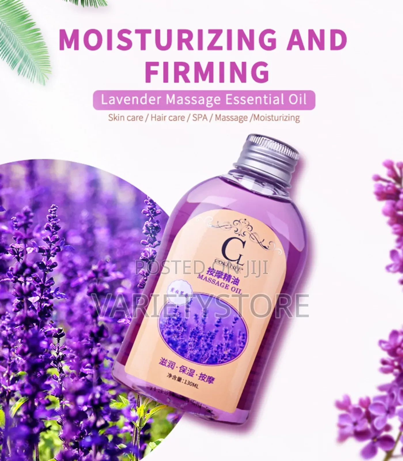 Sex Olive Oil Body Massage Gel