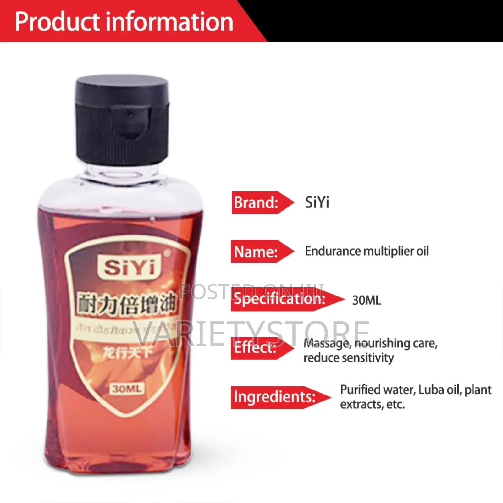 30ml Men Sex Delay Penis Enlargement Lasting Erection Oil
