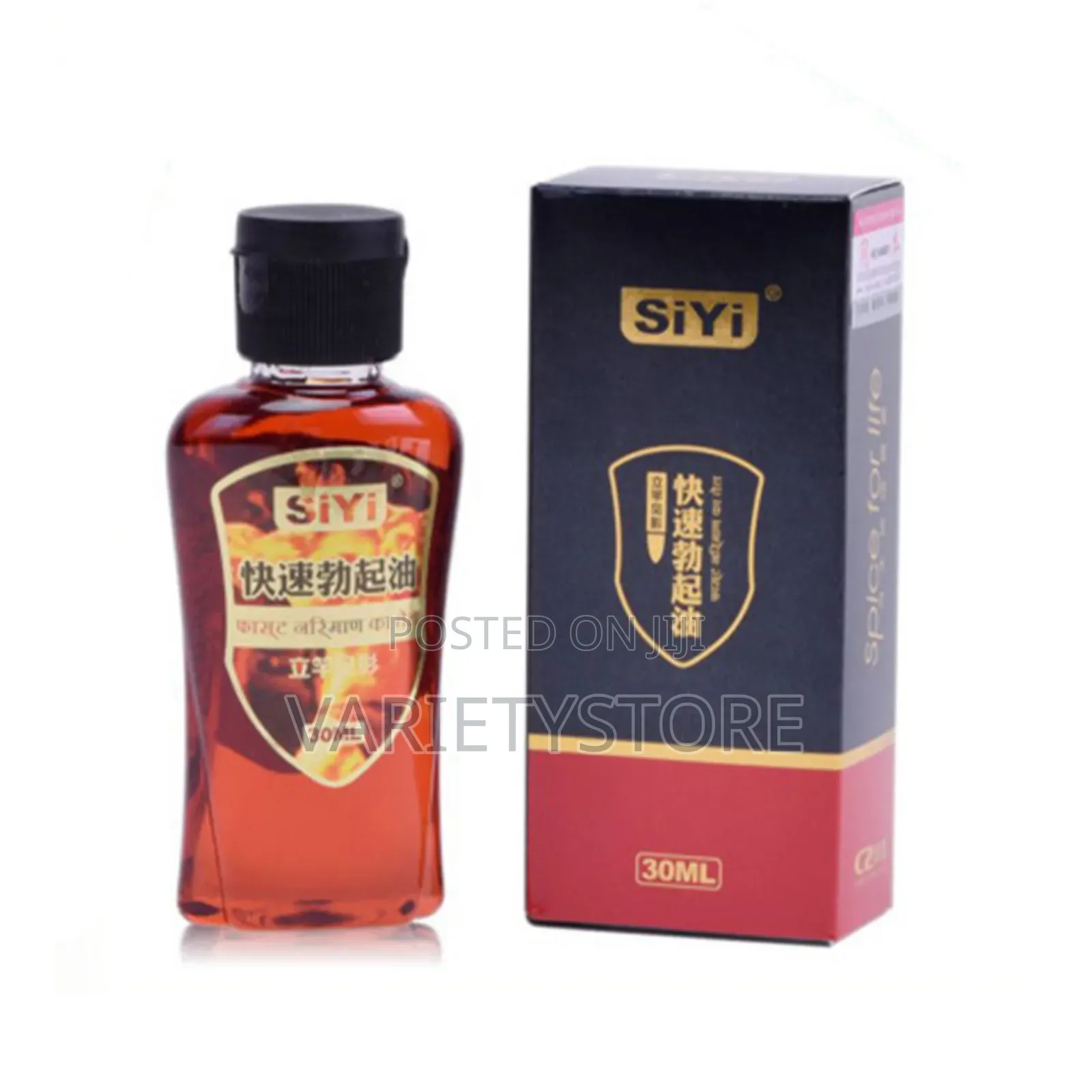 30ml Men Sex Delay Penis Enlargement Lasting Erection Oil