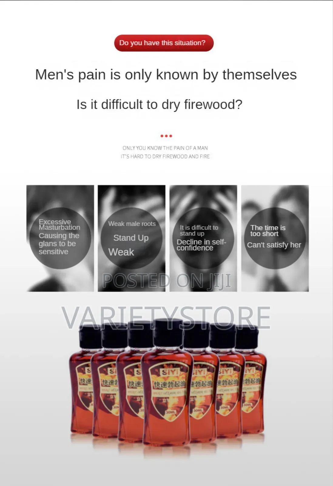 30ml Men Sex Delay Penis Enlargement Lasting Erection Oil