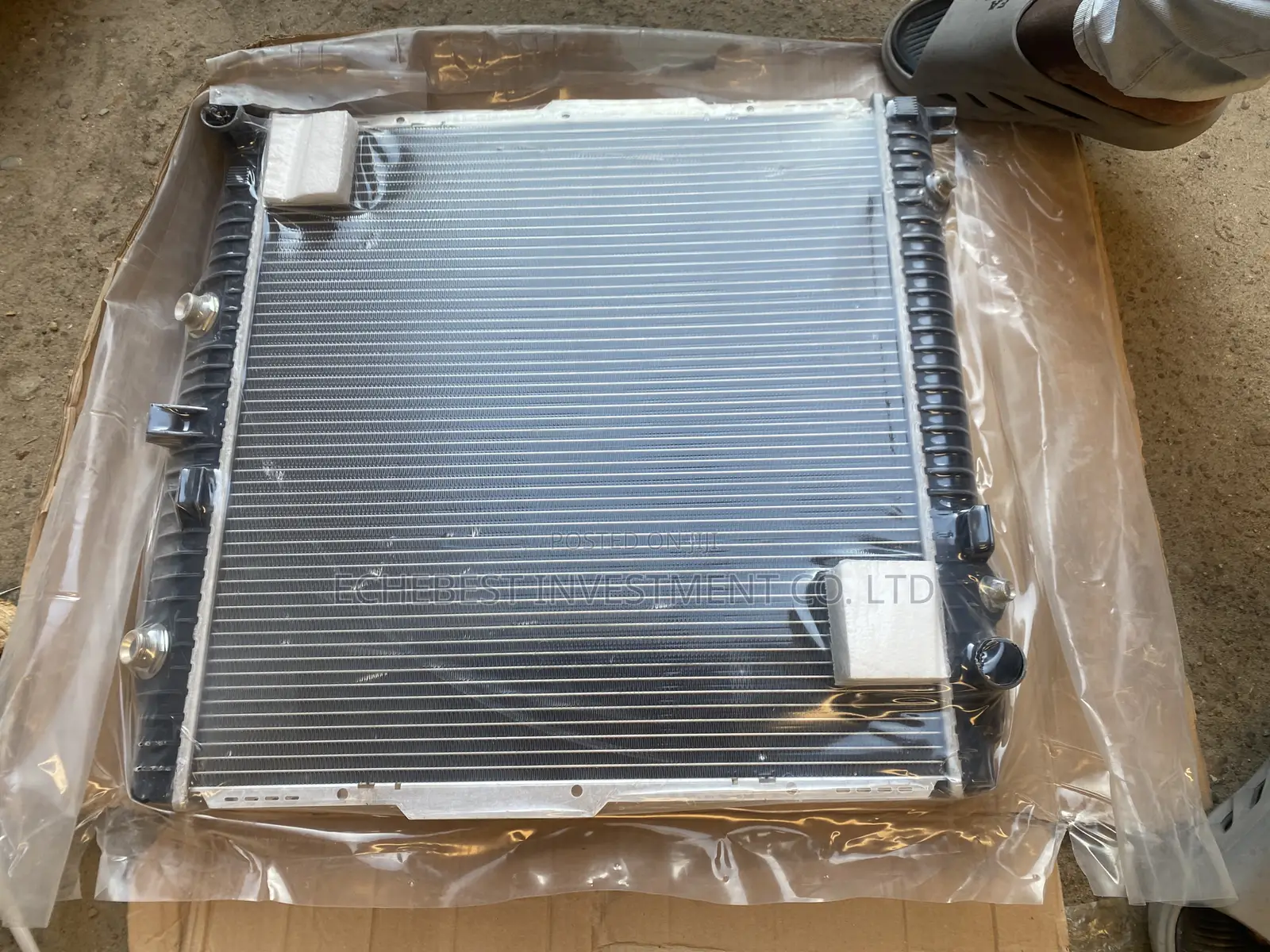 Radiator G Guard