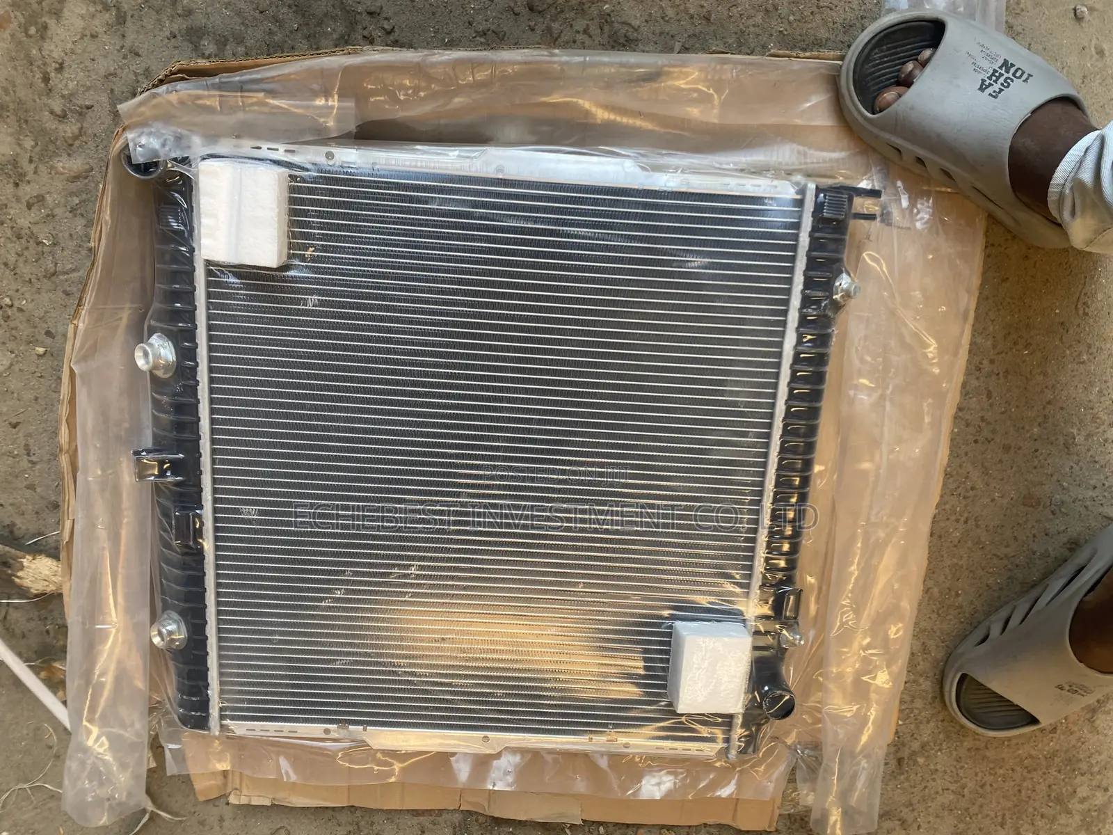 Radiator G Guard