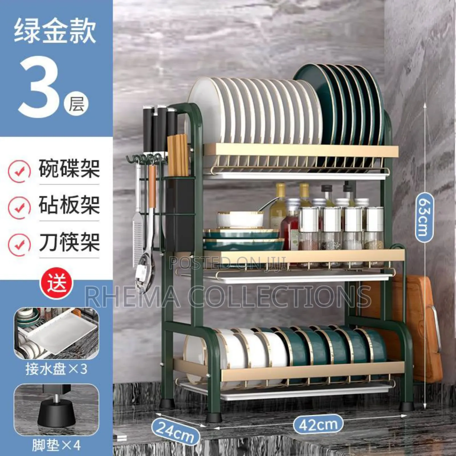 Quality Stainless Steel 3 Step Dish Rack