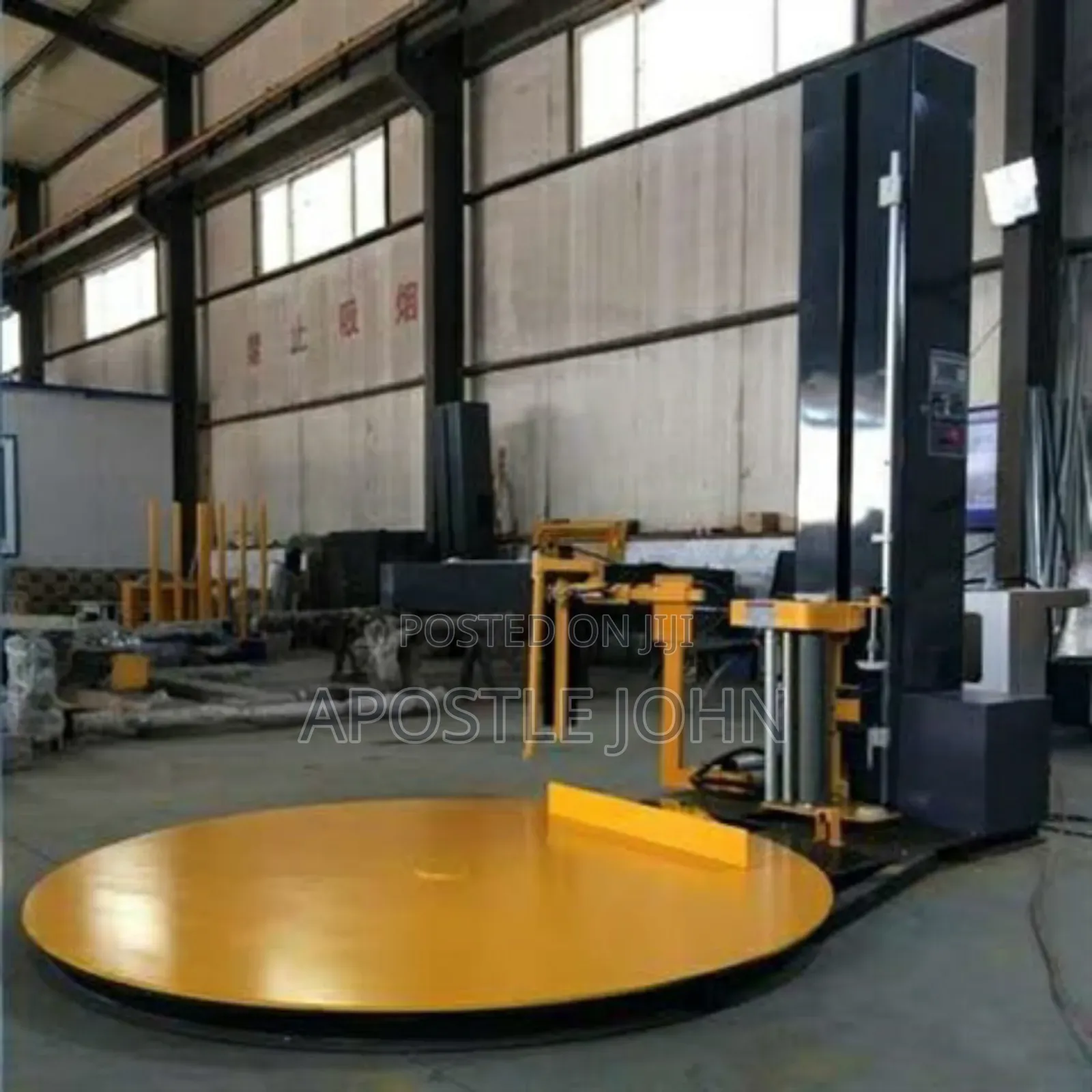 Automatic Stretch Wrapping Machine