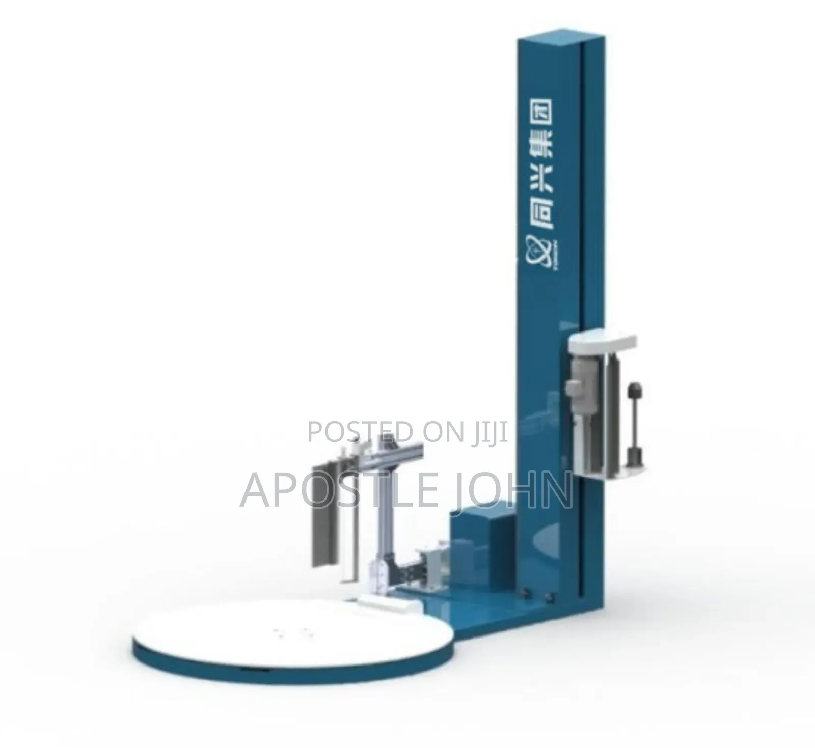 Automatic Nylon Wrapping Machine